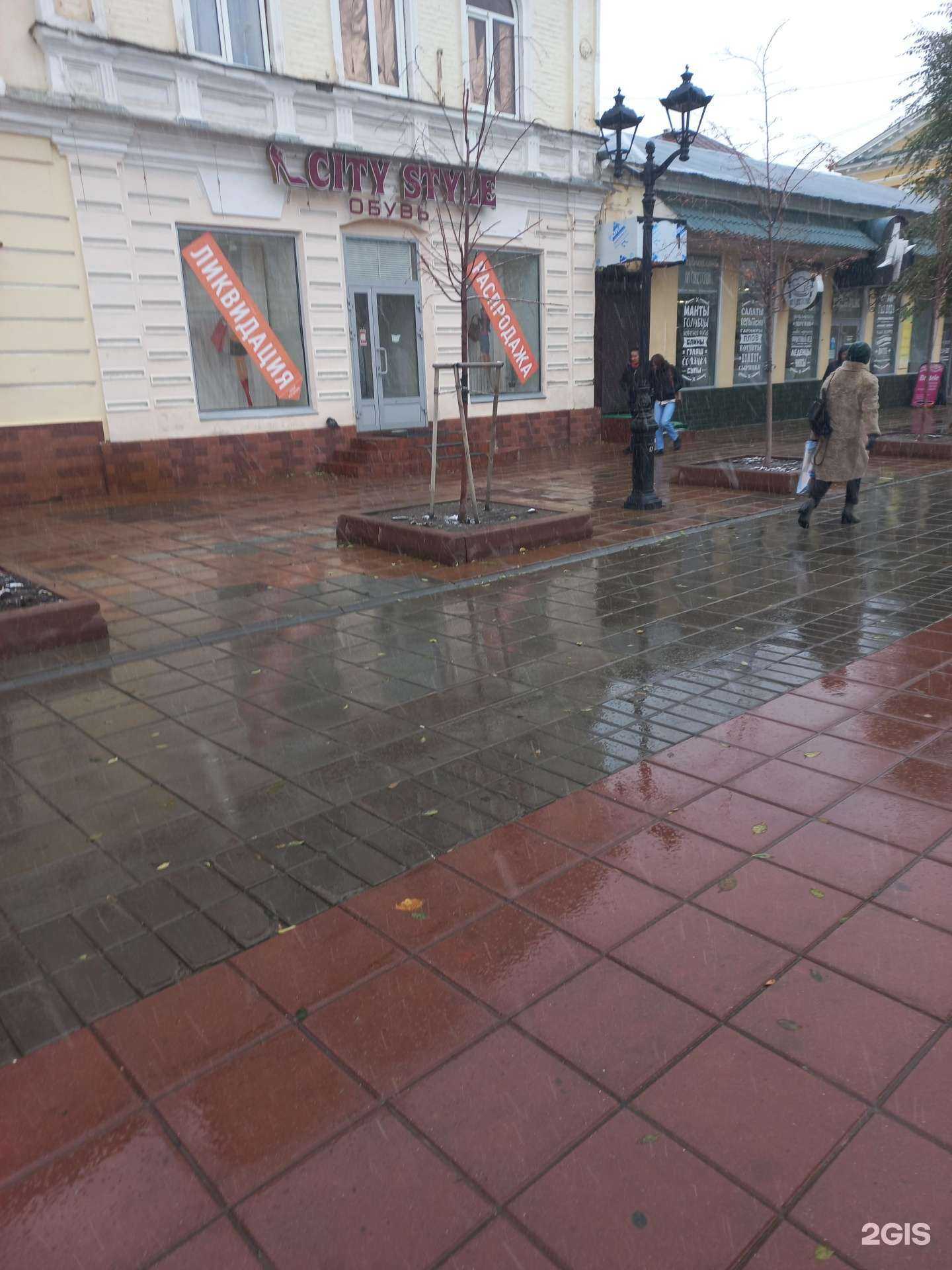 Отзывы на компанию Сити Стайл в г. Оренбург c фото