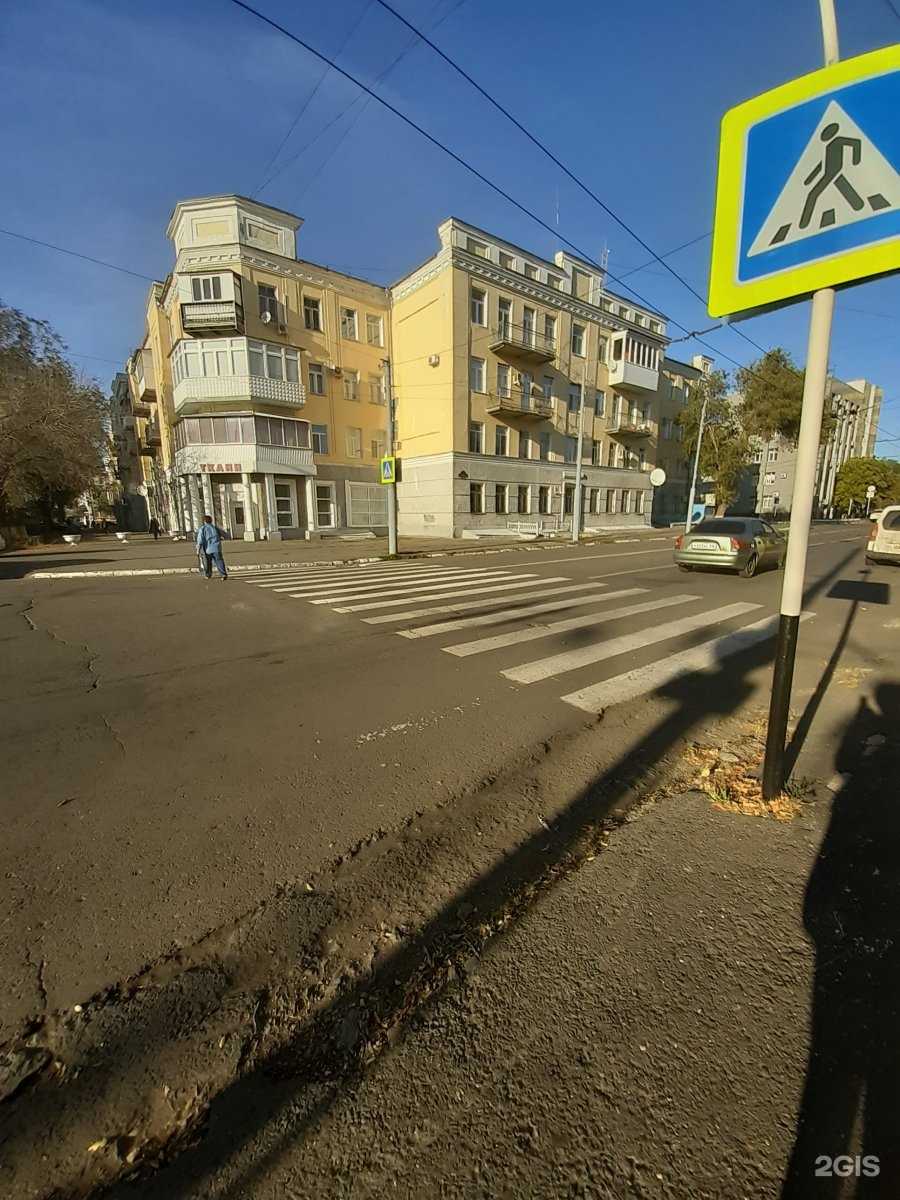 Отзывы на компанию Компания по междугородним пассажирским перевозкам в Оренбурге c фото - фотография 2 из 2