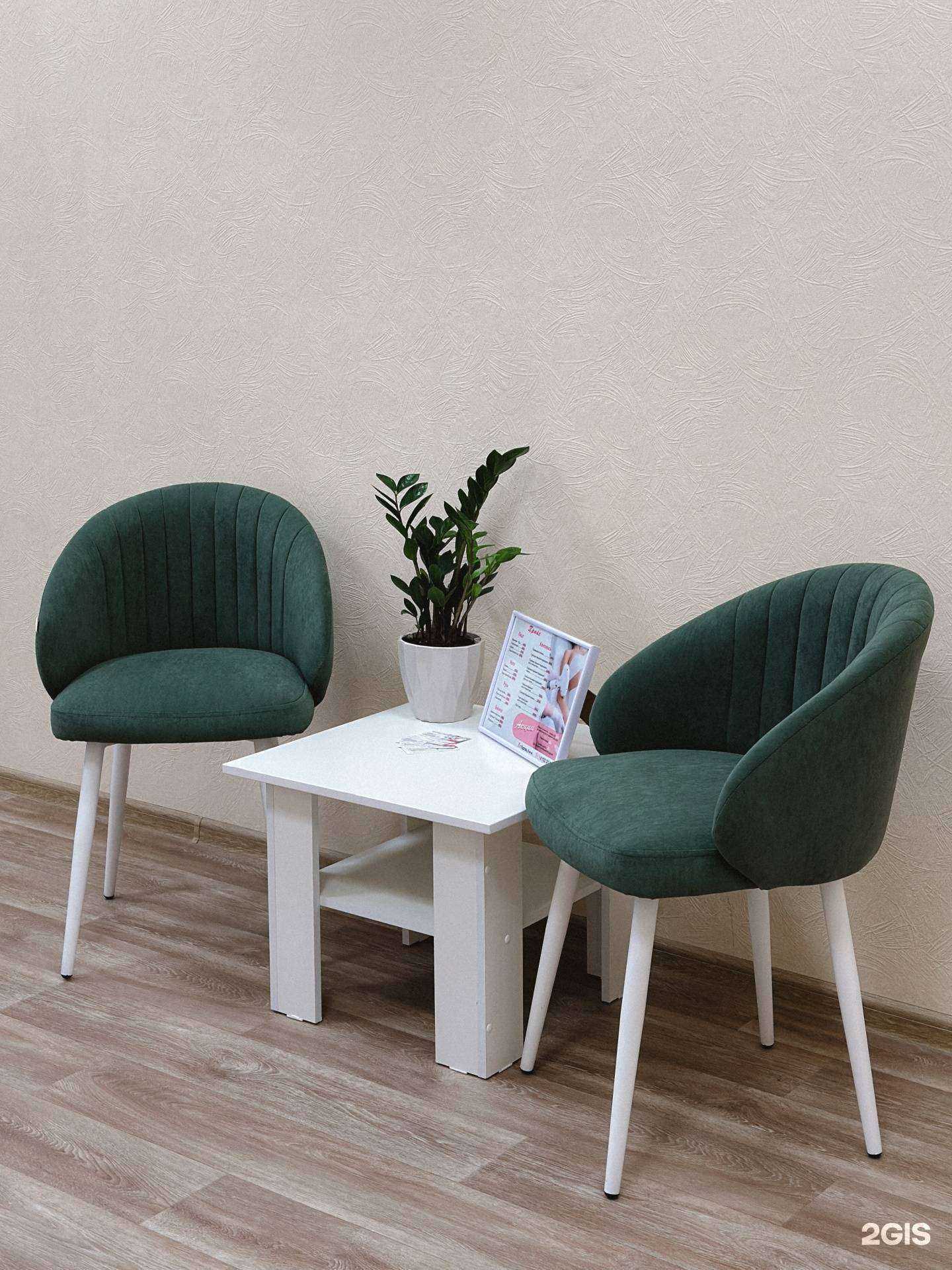 Отзывы на компанию Кабинет эпиляции Веры Тарасовой  в г. Курган c фото