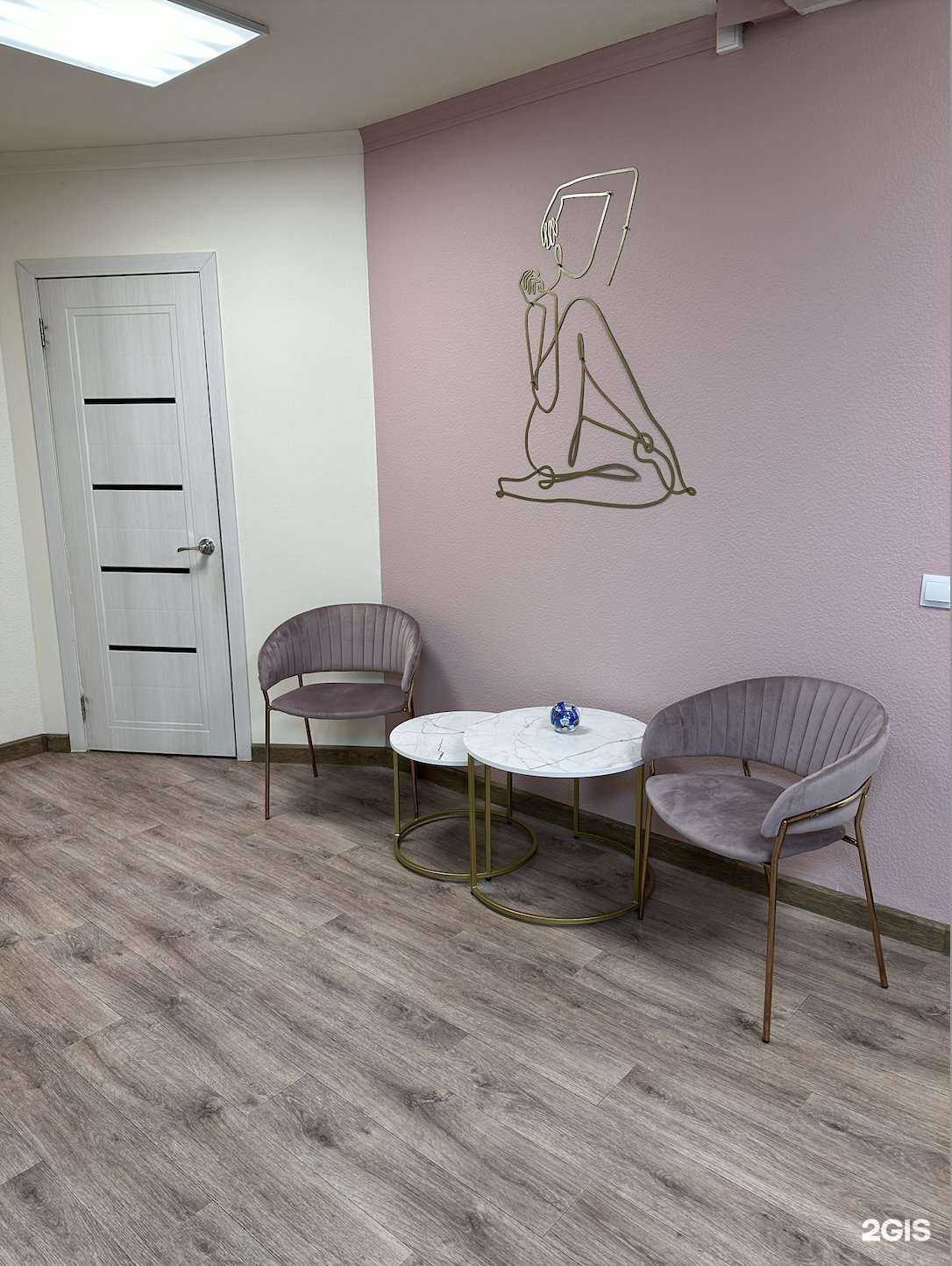 Отзывы на компанию Mimi Laser в Екатеринбурге c фото