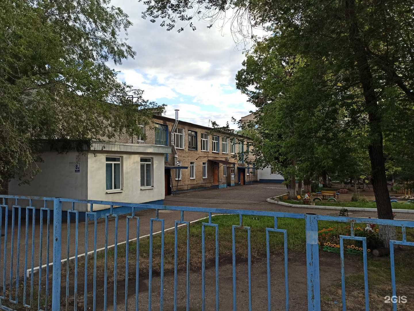 Отзывы на компанию Детский сад №12 в Оренбурге c фото