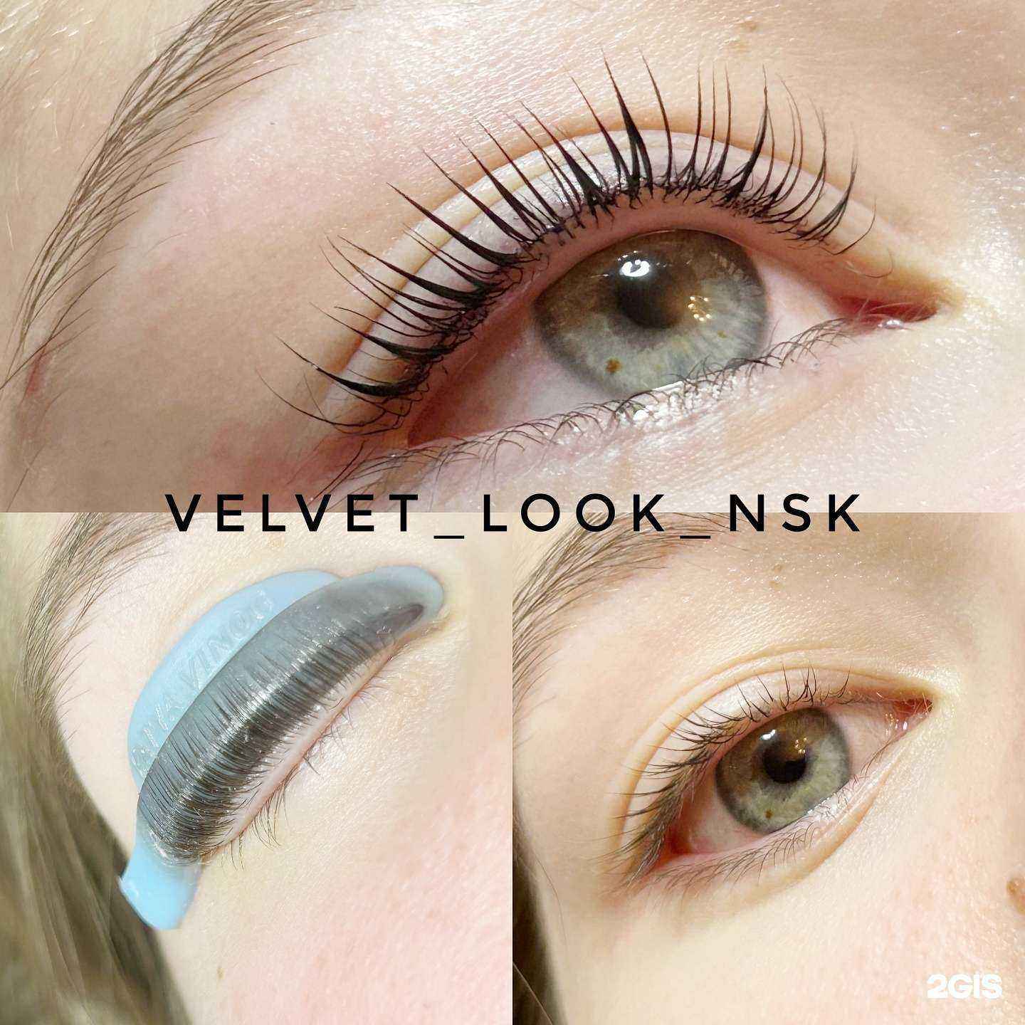 Отзывы на компанию Velvet-Look в г. Новосибирск c фото