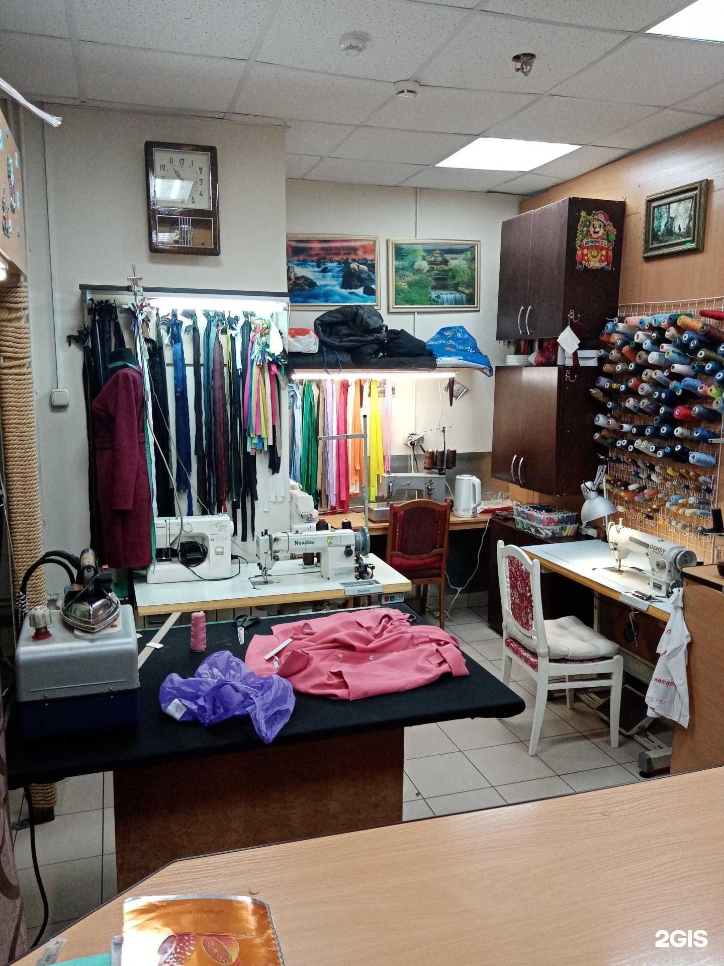 Отзывы на компанию Дом быта в Подольске c фото