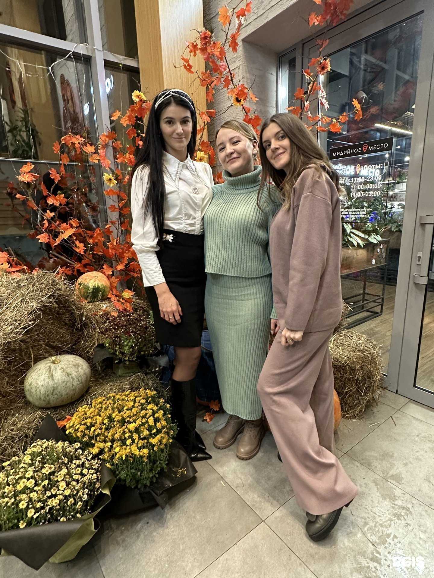 Отзывы на компанию Умный кит в Белгороде c фото