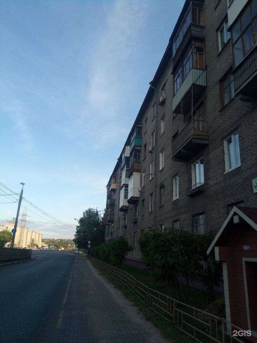 Отзывы на компанию Zavdoz в Нижнем Новгороде c фото - фотография 2 из 2