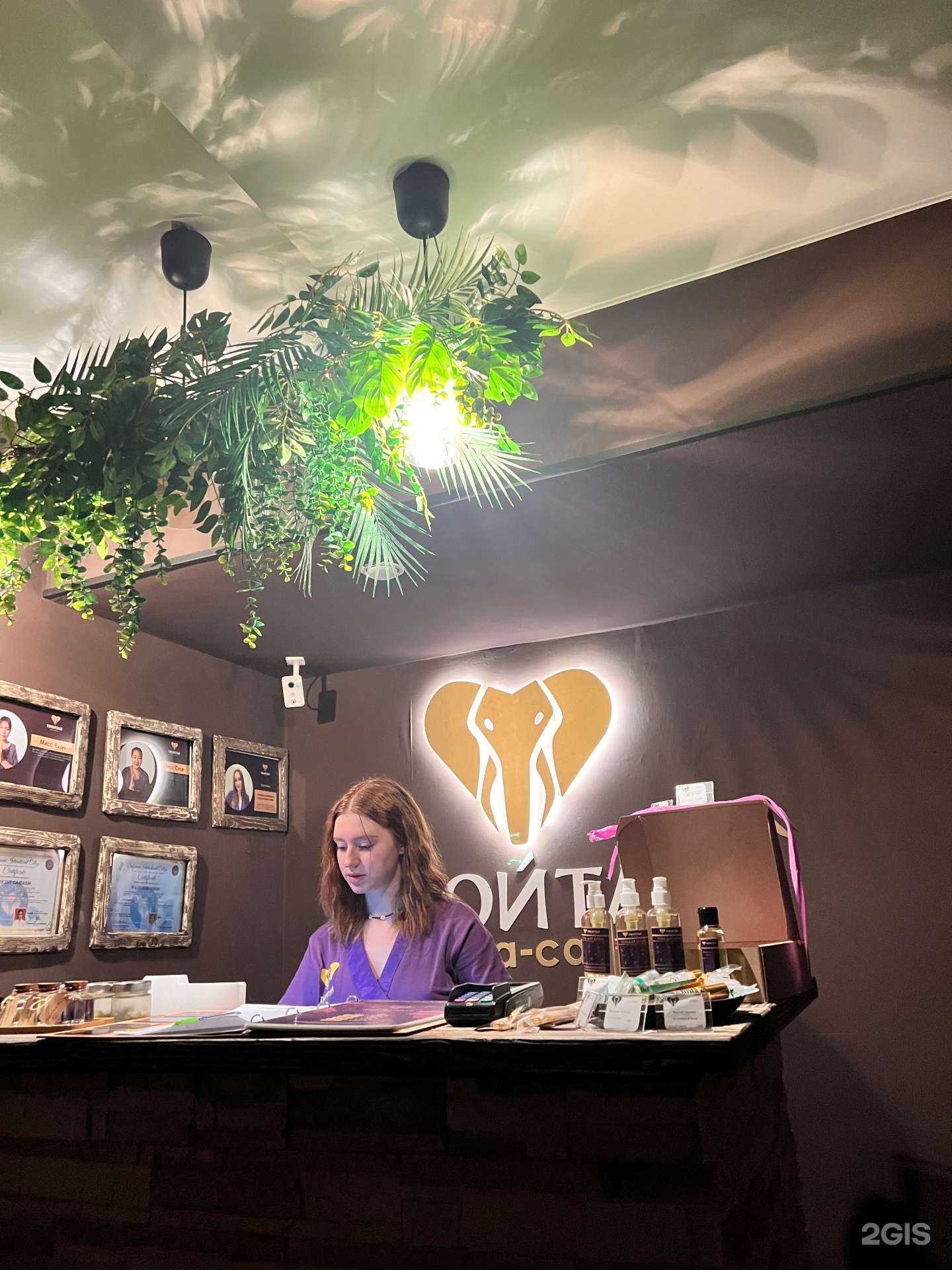 Отзывы на компанию Твойтай в г. Альметьевск c фото