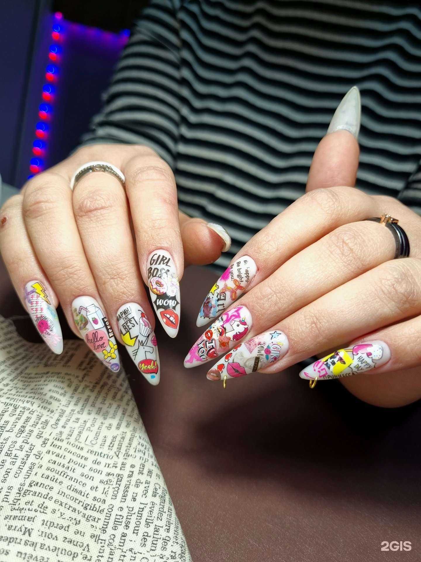 Отзывы на компанию Li_Nail_Room в Казани c фото