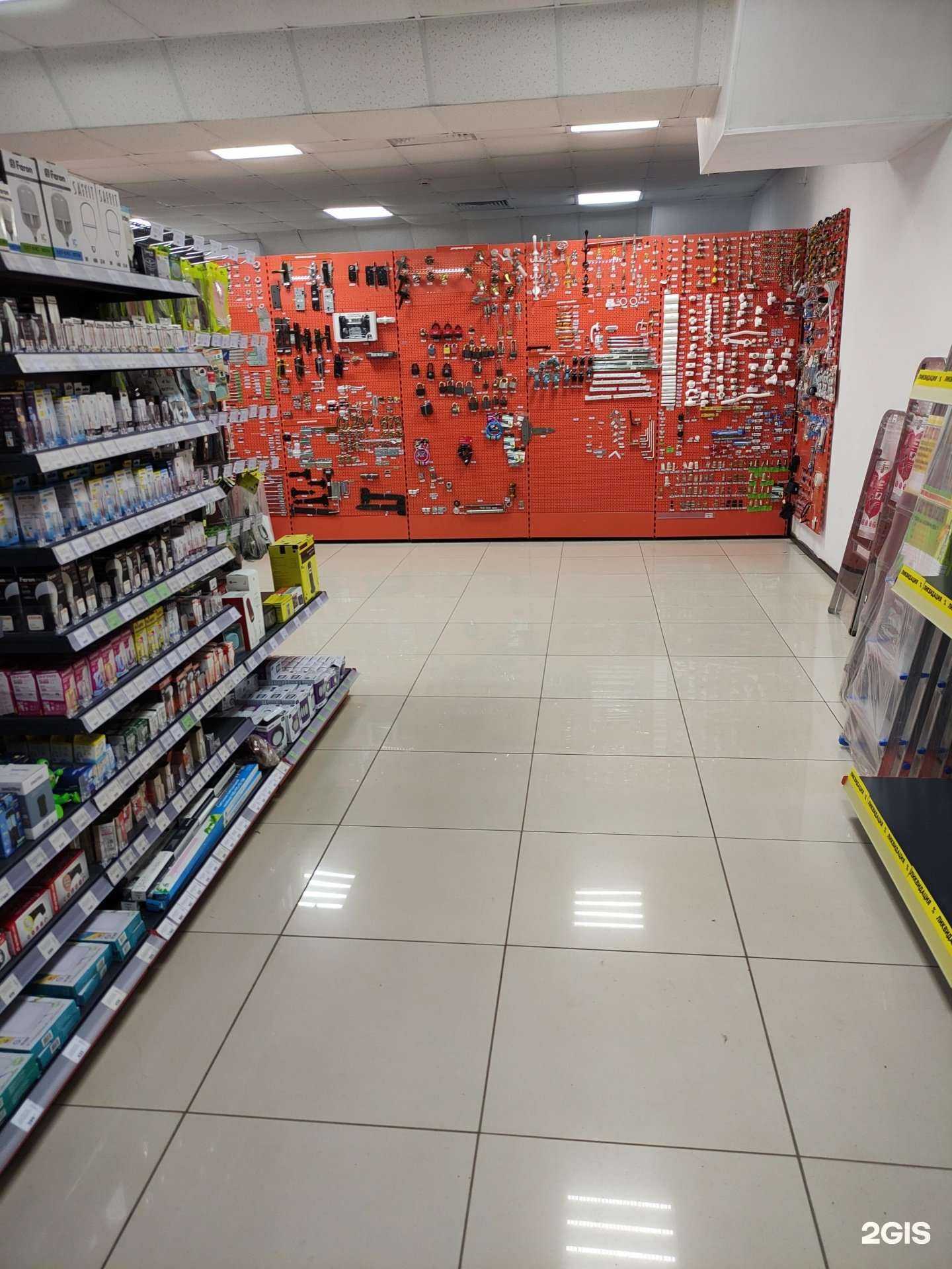 Отзывы на компанию Кенгуру в г. Рыбинск c фото