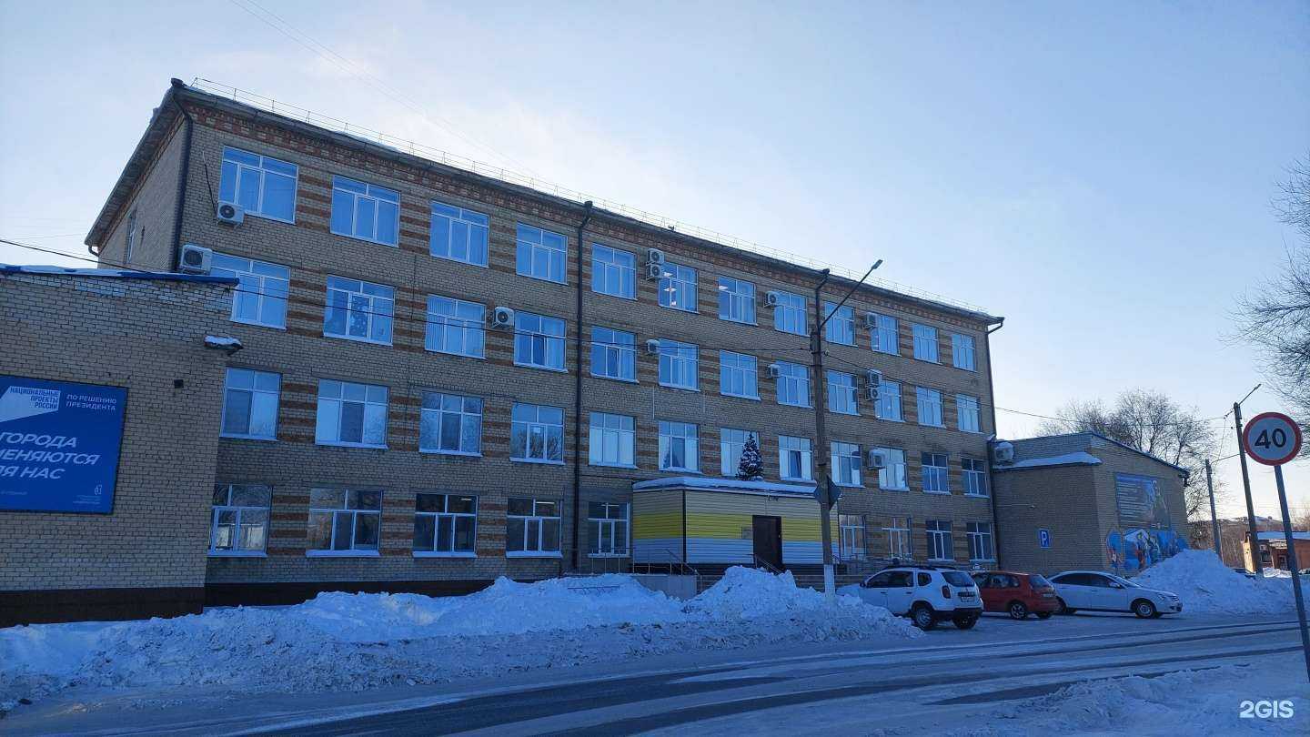 Отзывы на компанию Рекорд в г. Гай c фото