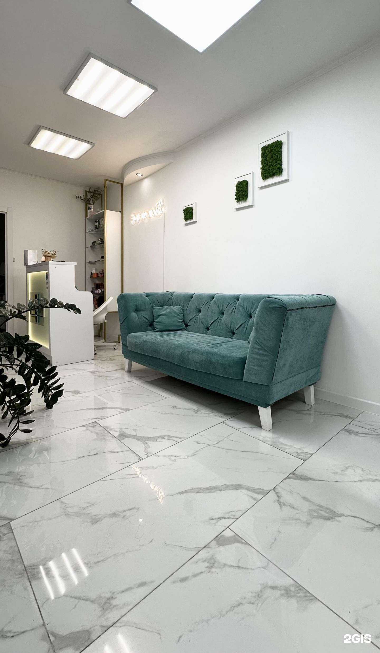 Отзывы на компанию Pro Beauty в Омске c фото