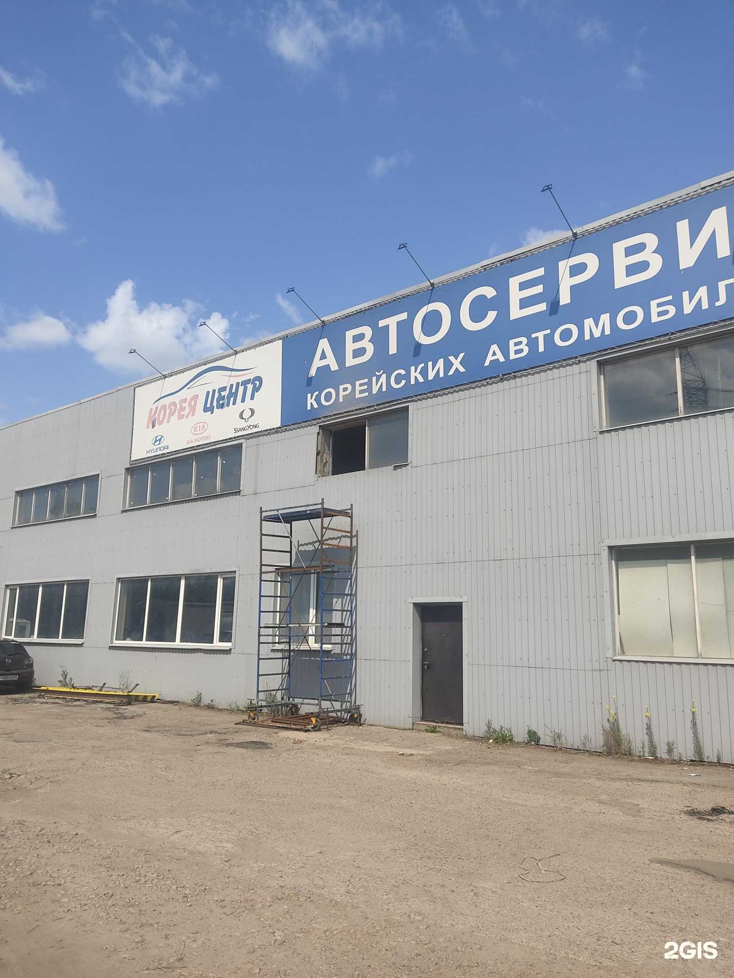 Отзывы на компанию Азбука Дверей в Нижнем Новгороде c фото - фотография 2 из 2