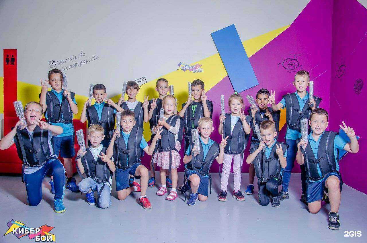 Отзывы на компанию Кибербой в Уфе c фото