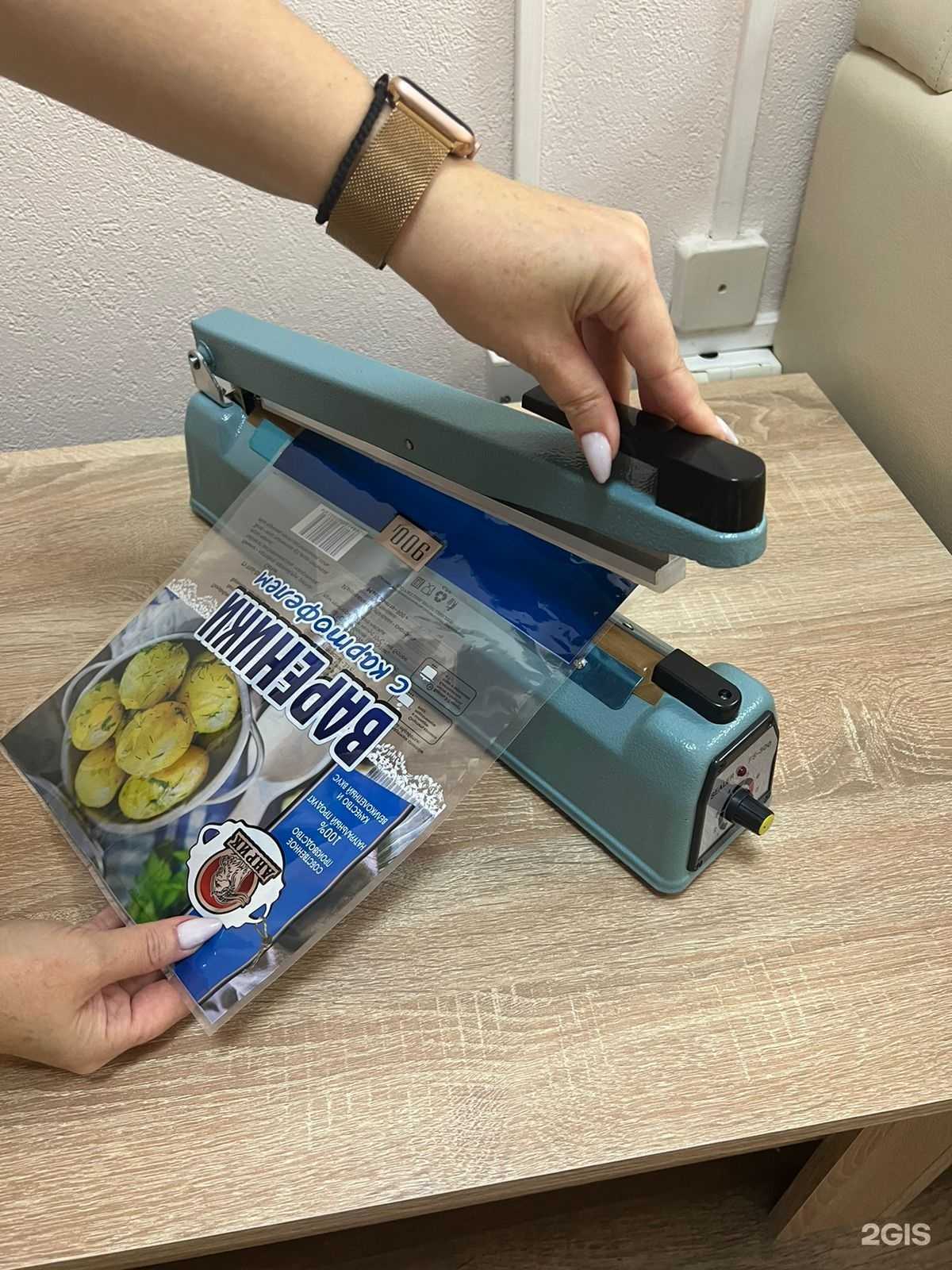 Отзывы на компанию Клевер-пак в г. Краснодар c фото