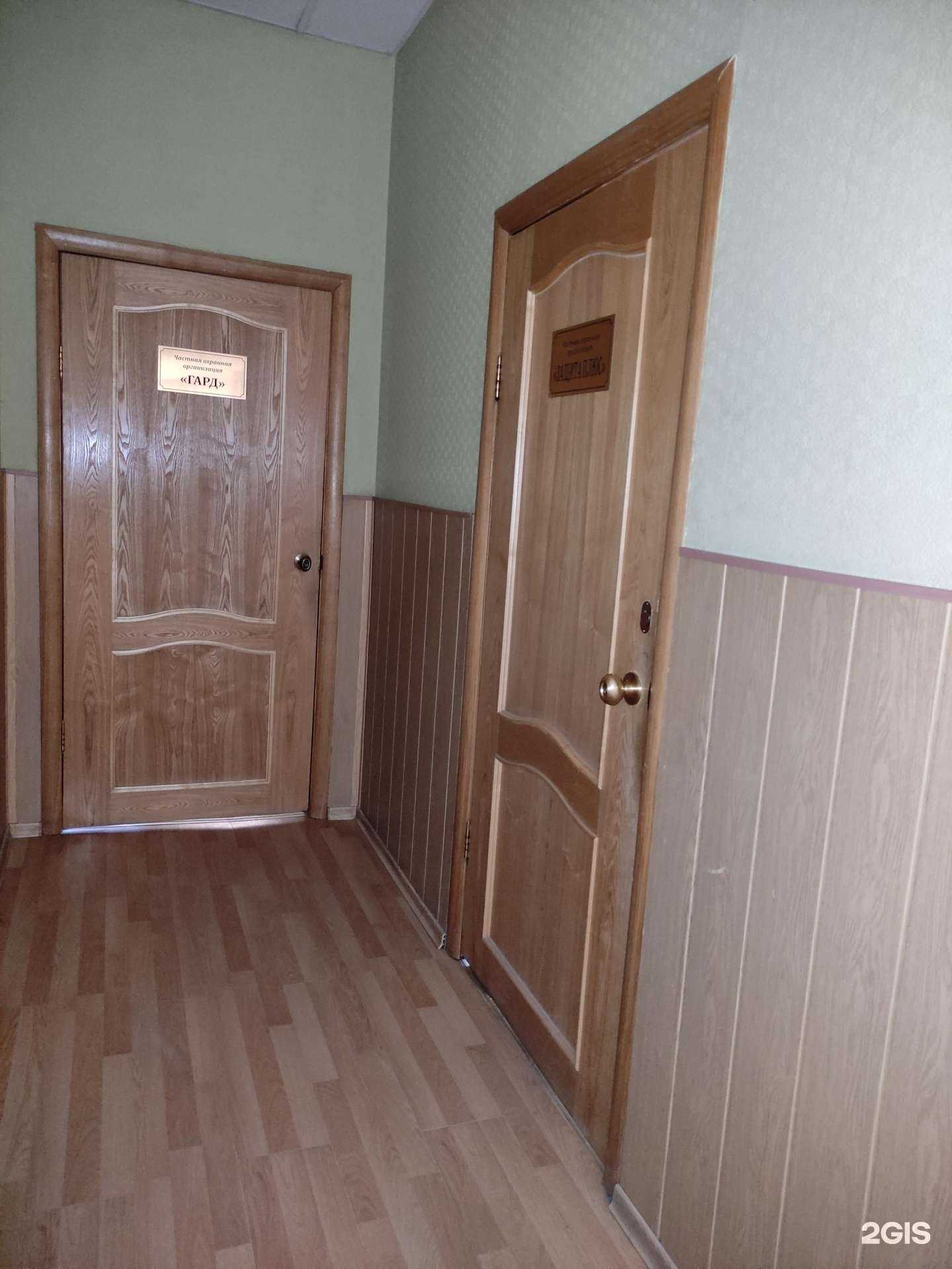 Отзывы на компанию Защита Плюс в Туле c фото