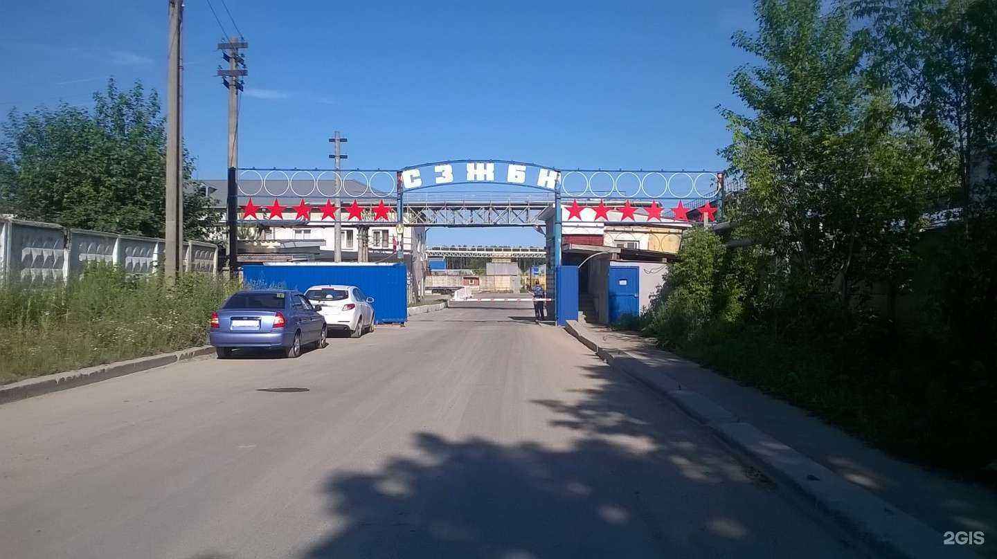 Отзывы на компанию Модельер в г. Подольск c фото