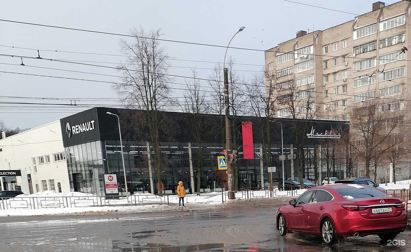 Отзывы на компанию Мототехцентр в Иванове c фото - фотография 2 из 2