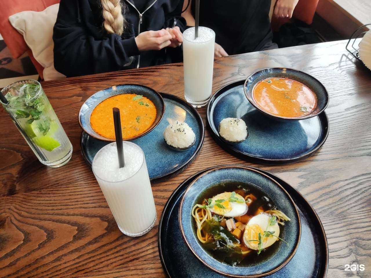 Отзывы на компанию Вокруг света в Ставрополе c фото