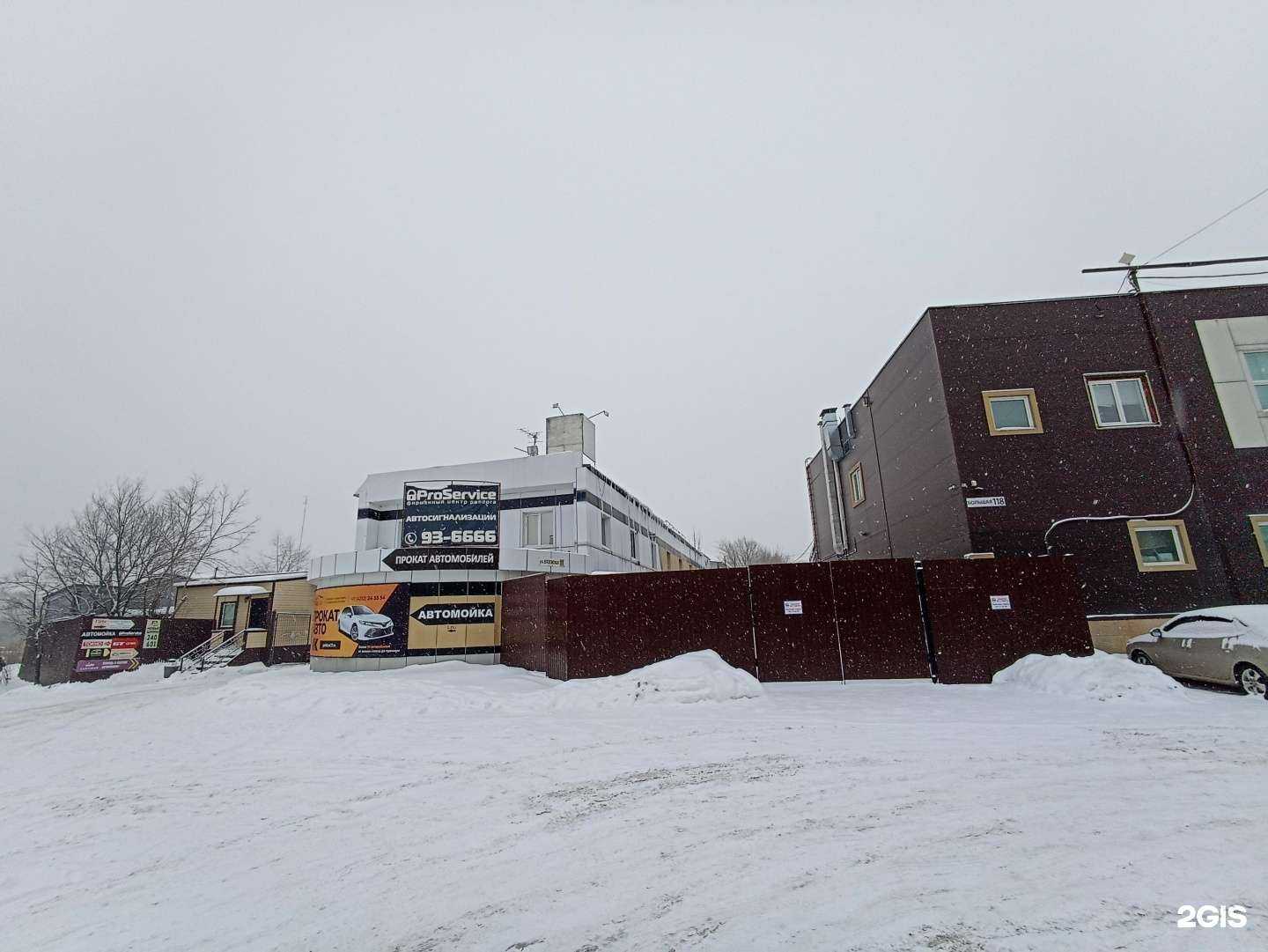 Отзывы на компанию Голд Кар в Хабаровске c фото