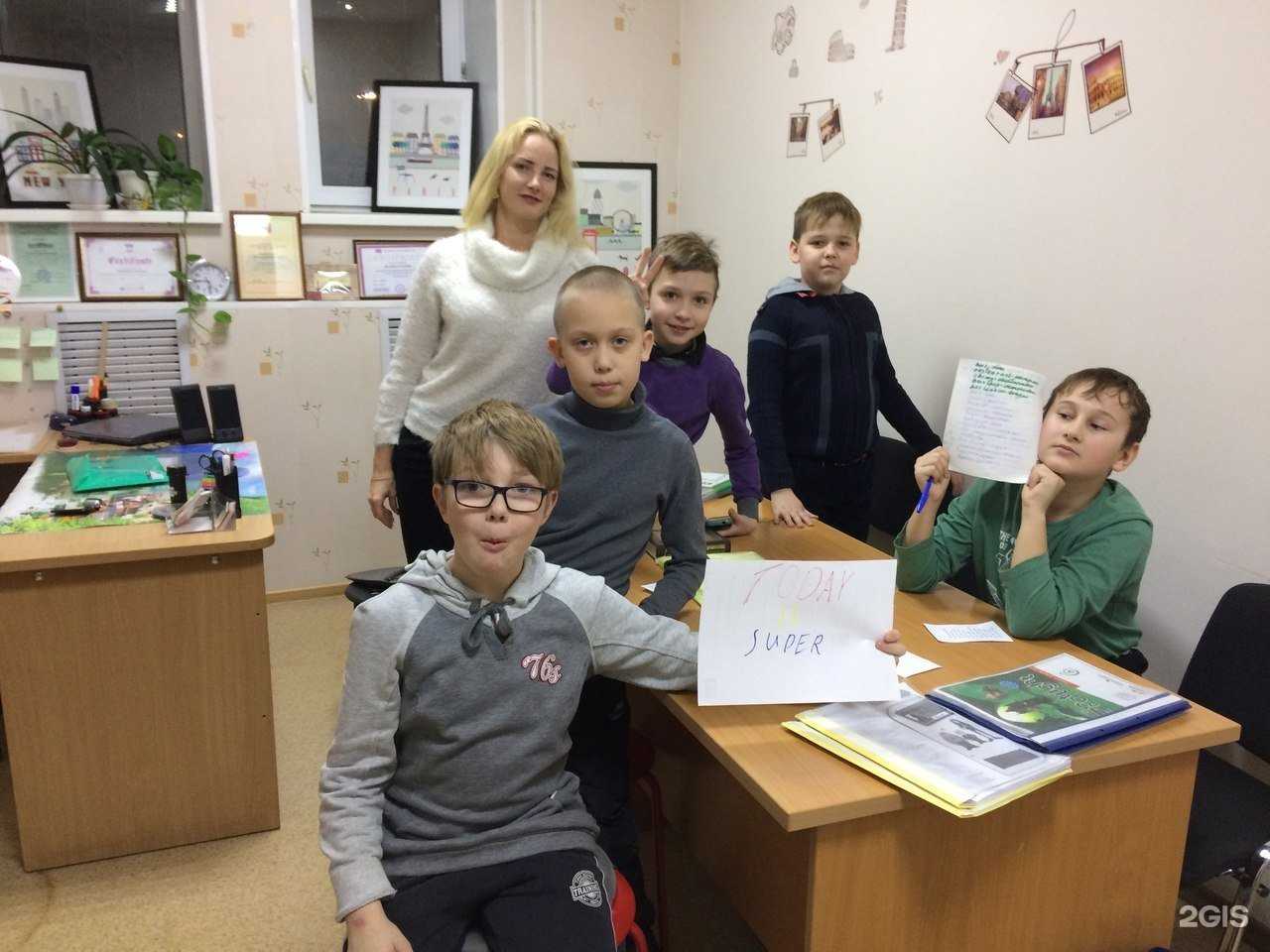 Отзывы на компанию Today в Казани c фото