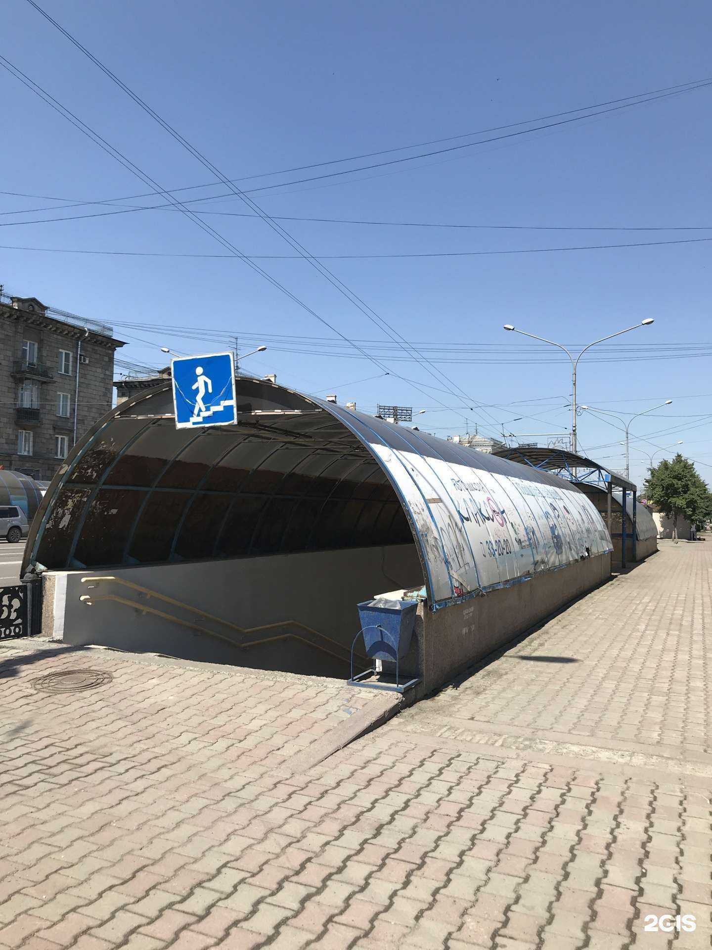 Отзывы на компанию Русский лен в Новокузнецке c фото