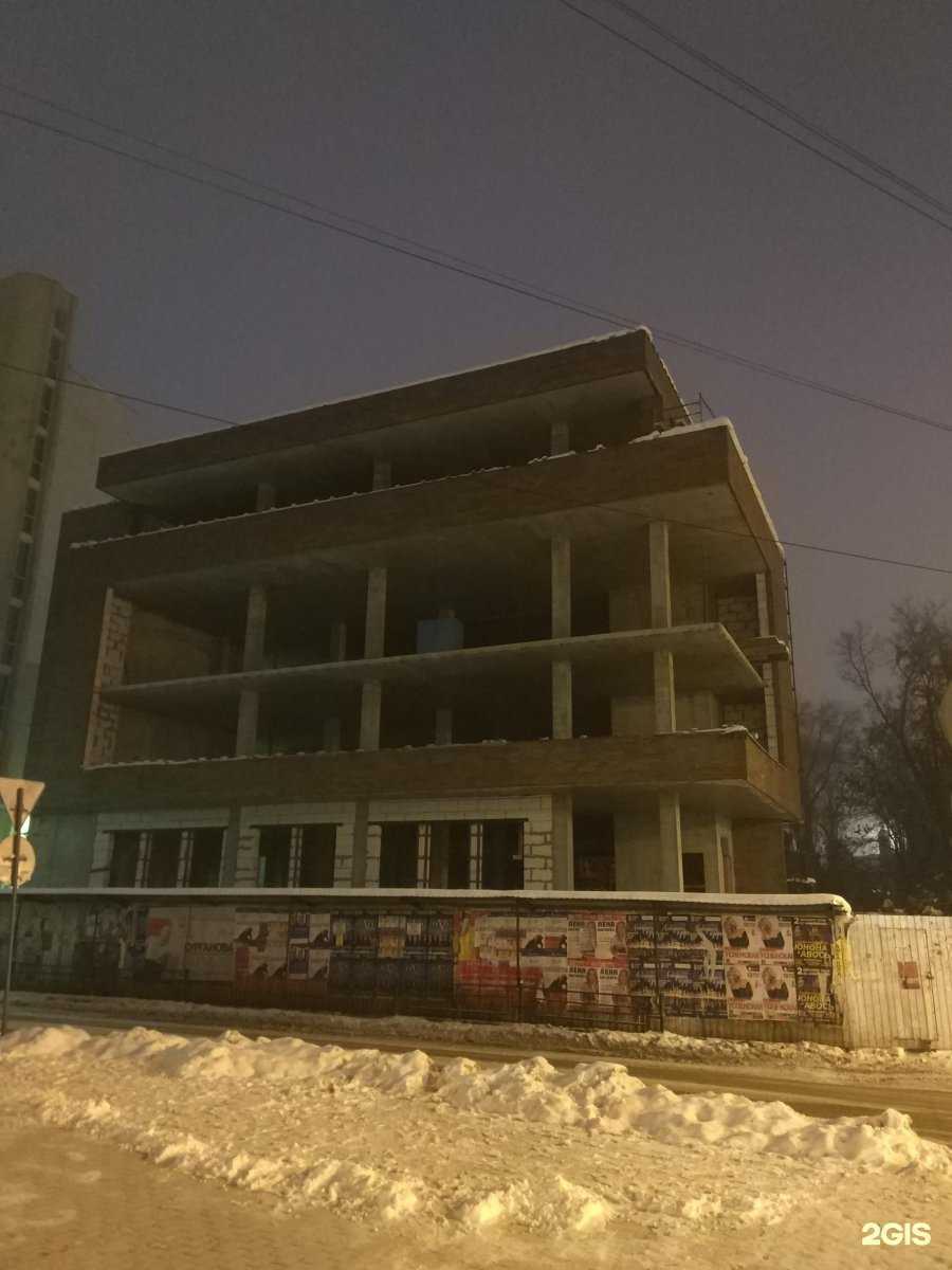 Отзывы на компанию Клиника Бевз в Воронеже c фото - фотография 2 из 2