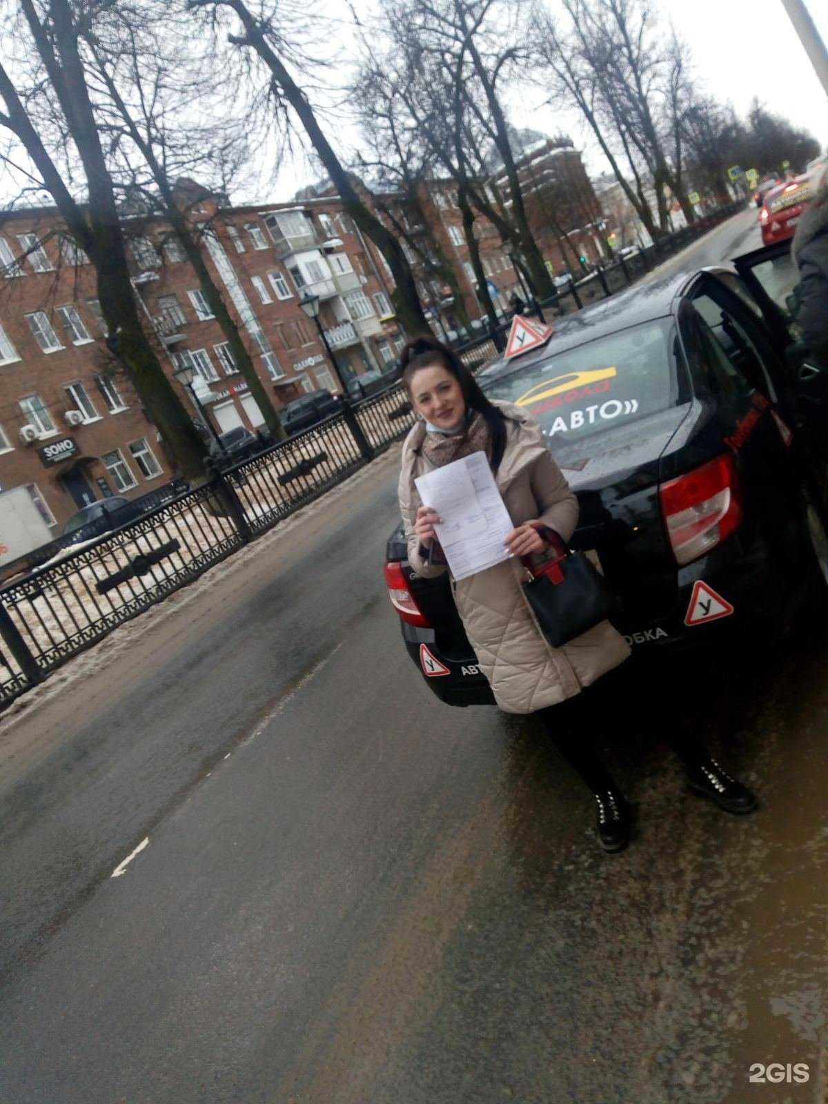 Отзывы на компанию Прим-Авто в г. Кострома c фото