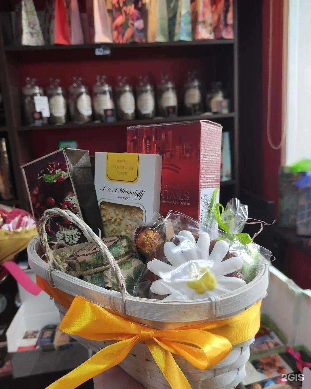 Отзывы на компанию Чайный дом в г. Северск c фото