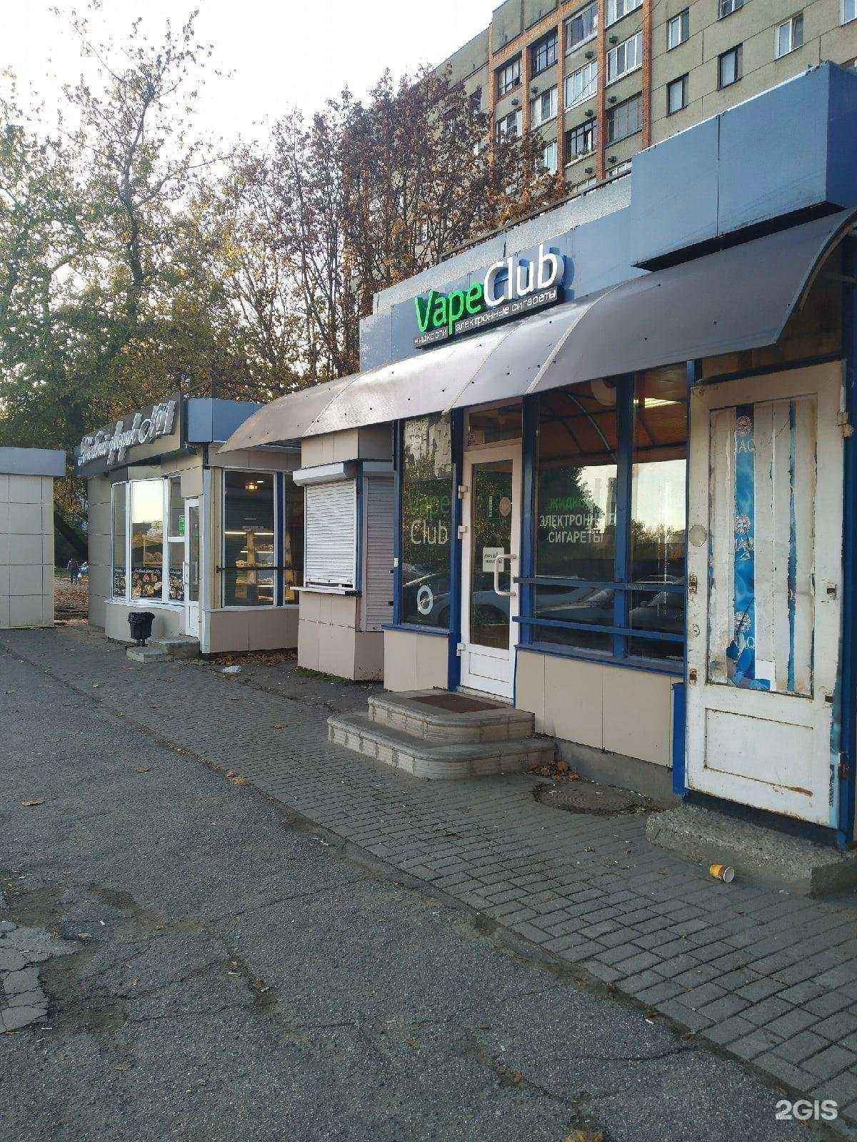 Отзывы на компанию Vape club в г. Псков c фото