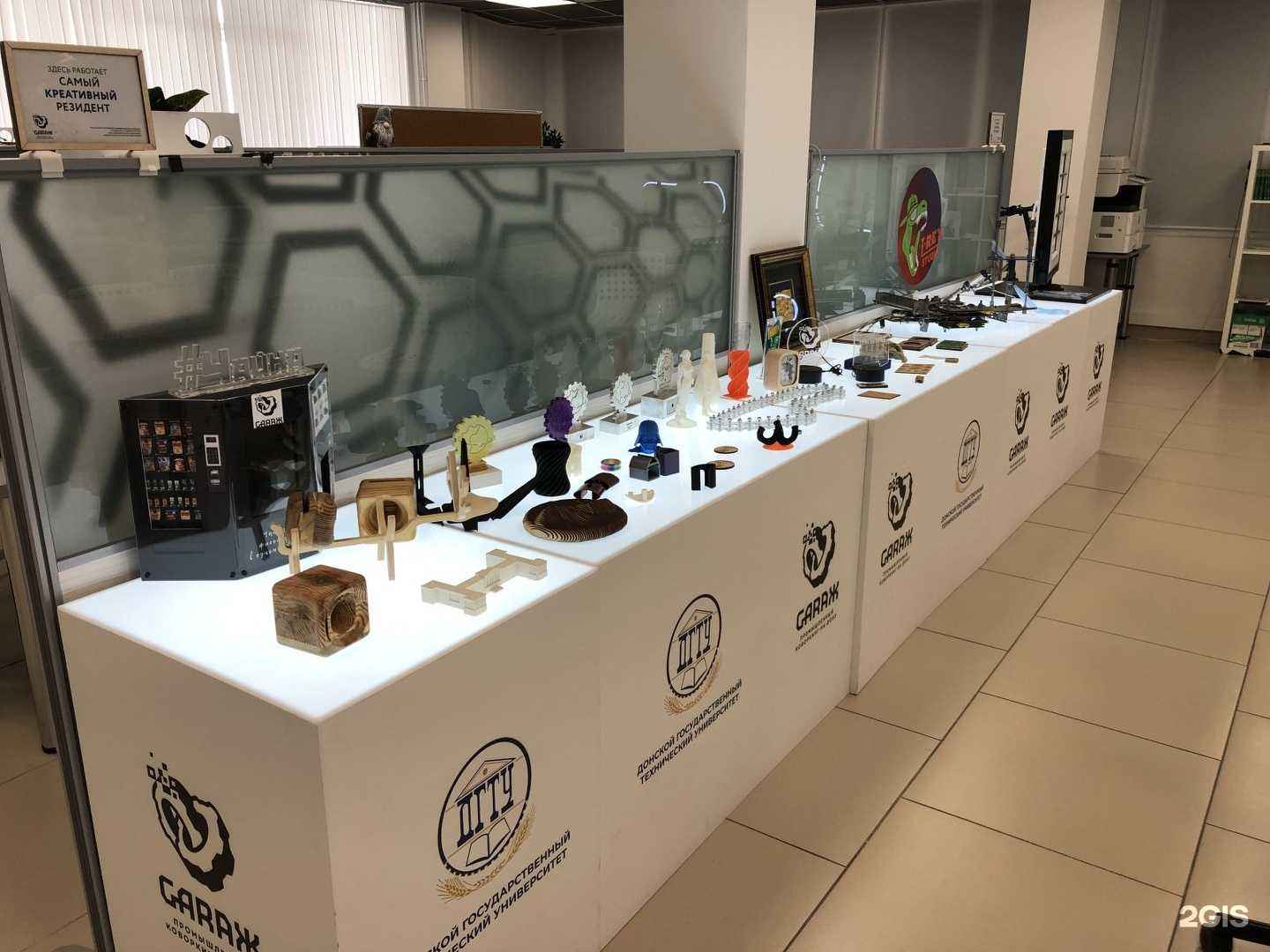 Отзывы на компанию Гараж в Ростове-на-Дону c фото