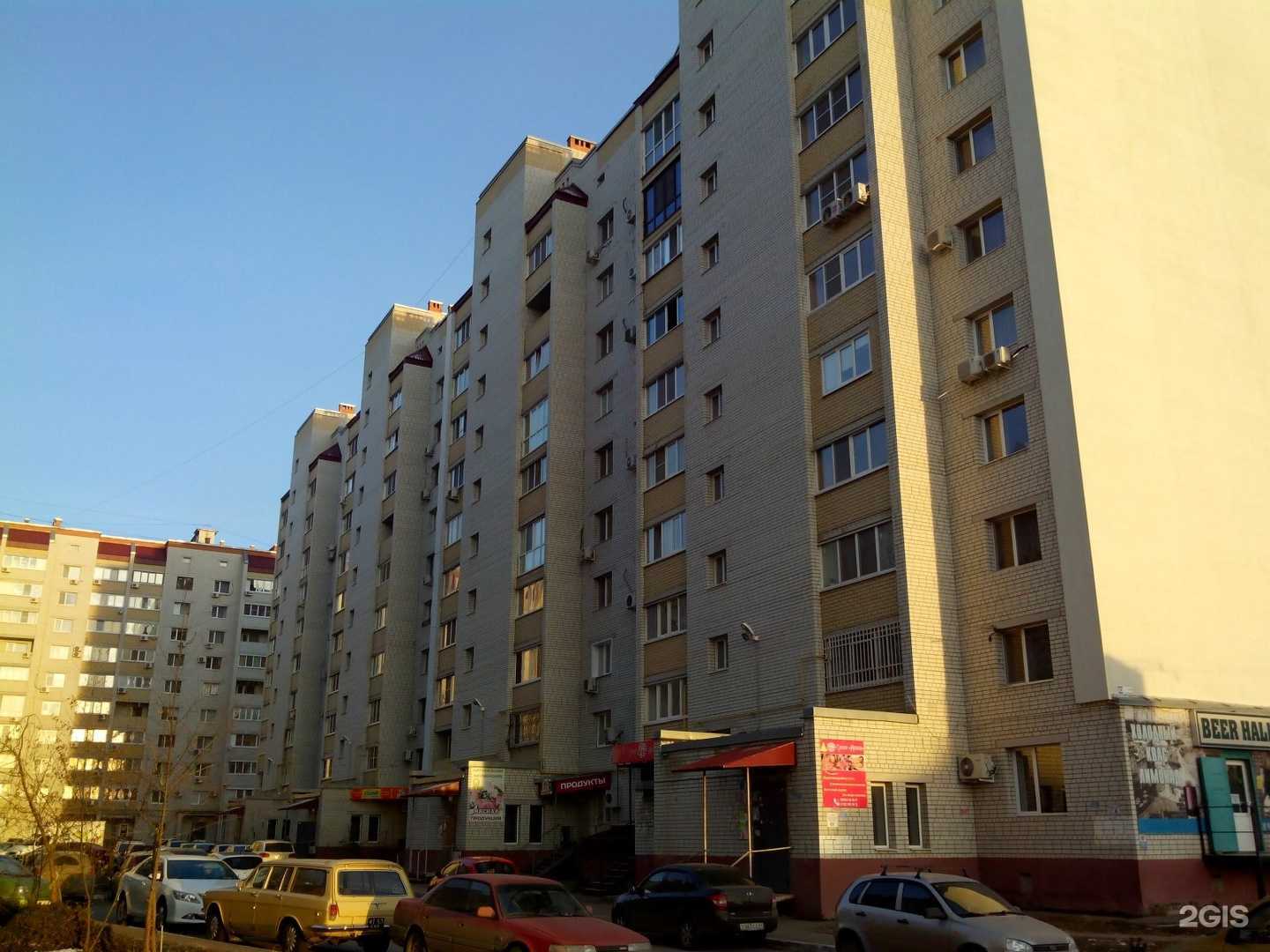 Отзывы на компанию Мамина вселенная в Энгельсе c фото - фотография 2 из 2