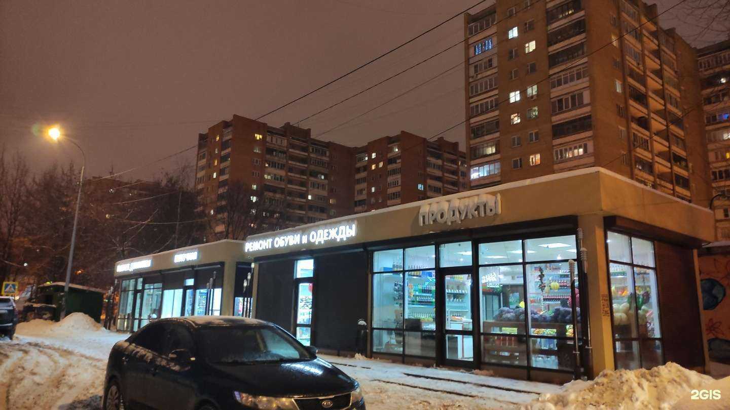 Отзывы на компанию Ремонтная мастерская в Лобне c фото - фотография 2 из 2