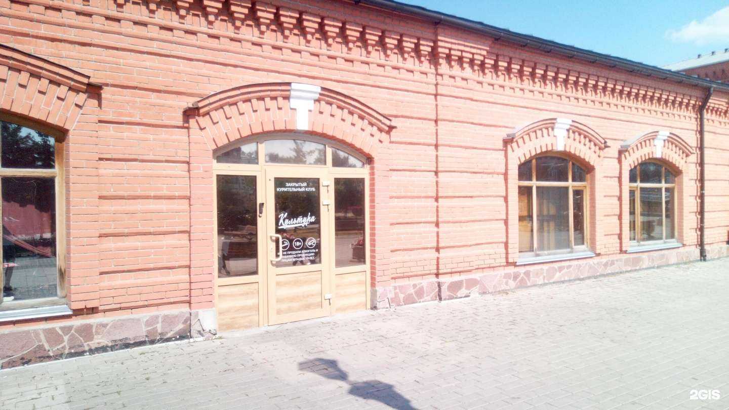 Отзывы на компанию Точка в Стерлитамаке c фото