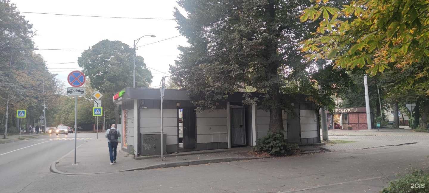 Отзывы на компанию Наш продукт в г. Калининград c фото