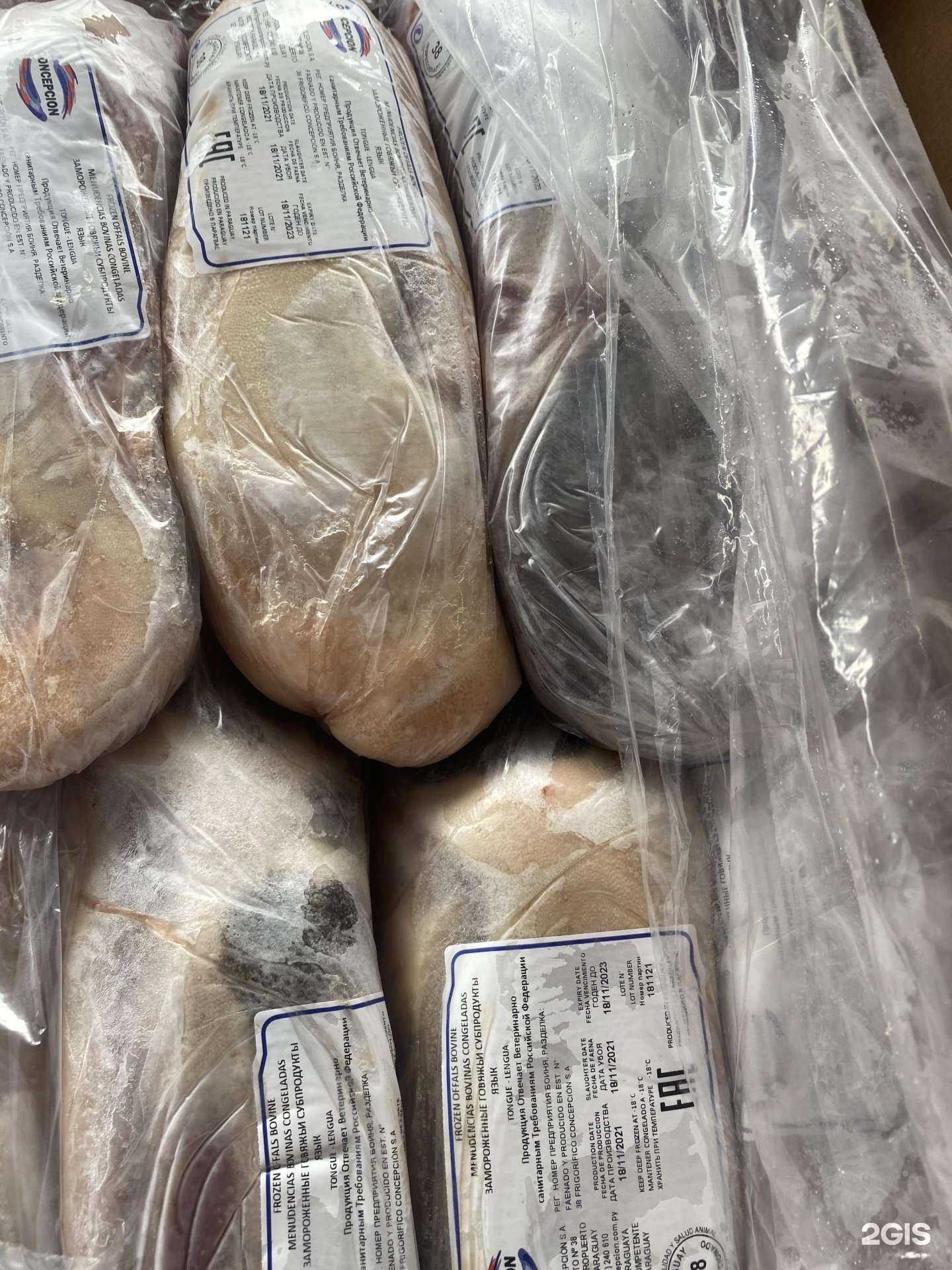 Отзывы на компанию Умка в Иркутске c фото