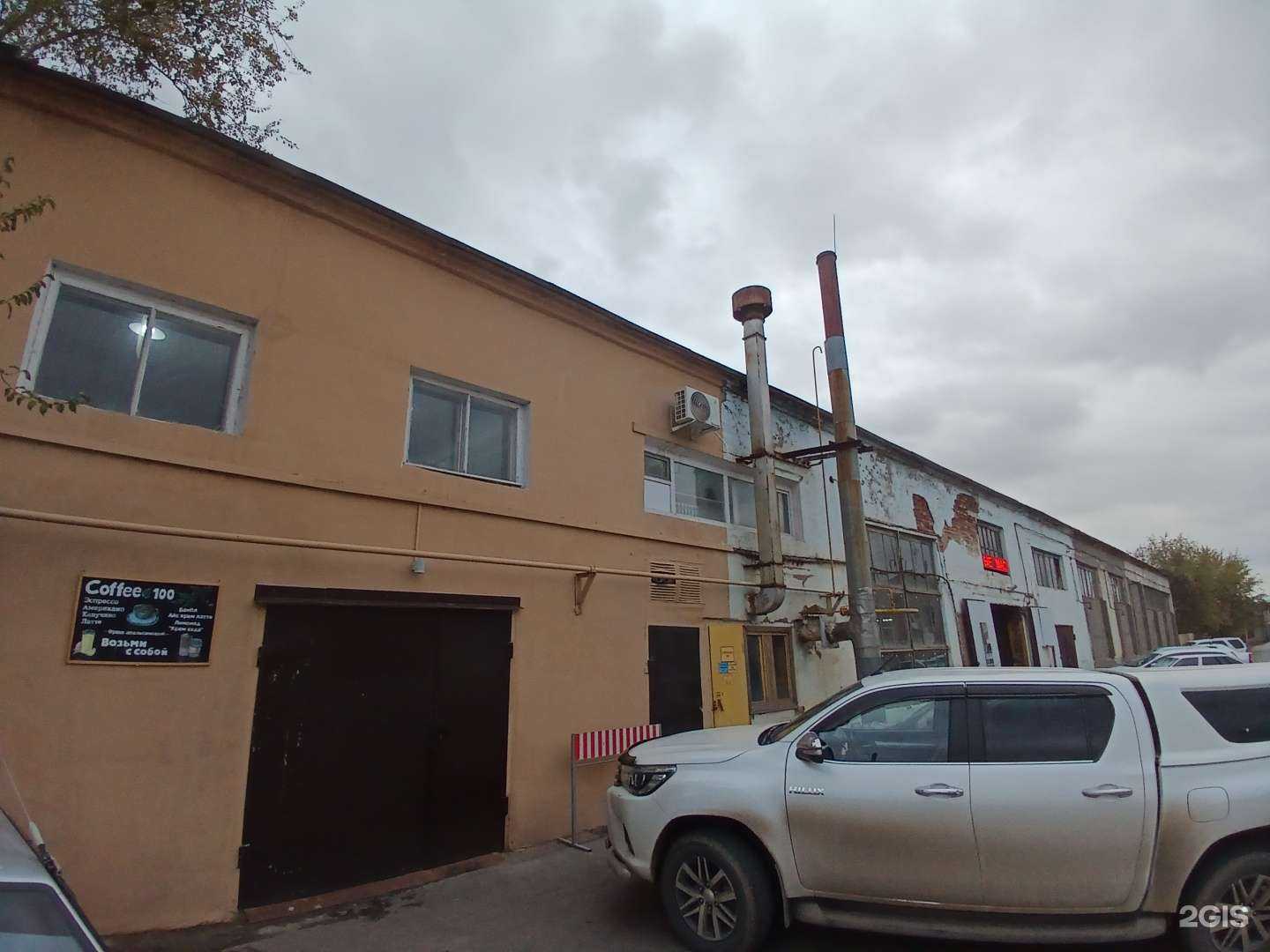 Отзывы на компанию Кованые-поршни в Астрахани c фото - фотография 2 из 2