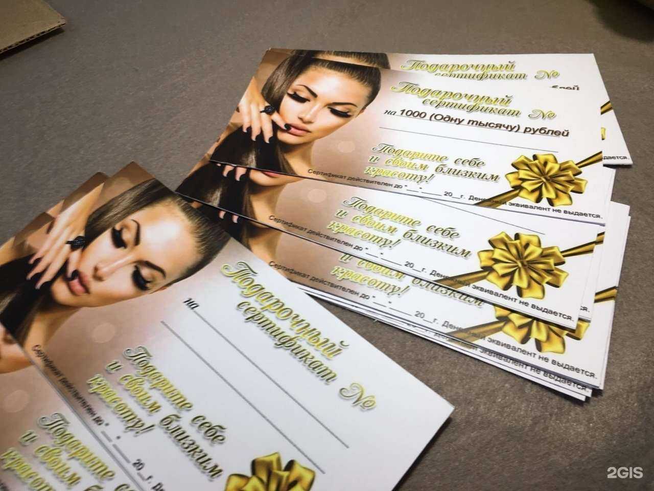 Отзывы на компанию Blackring Tattoo в Брянске c фото