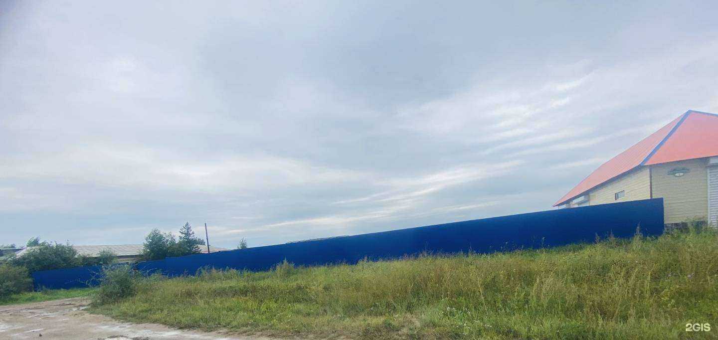 Отзывы на компанию Auto willa в Чите c фото