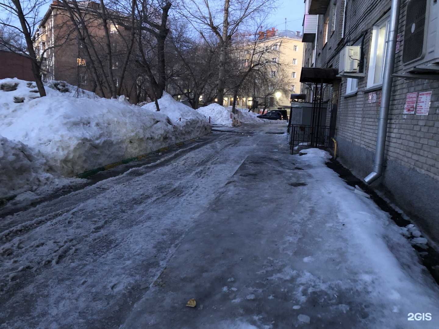 Отзывы на компанию Ronox в Новосибирске c фото - фотография 2 из 2