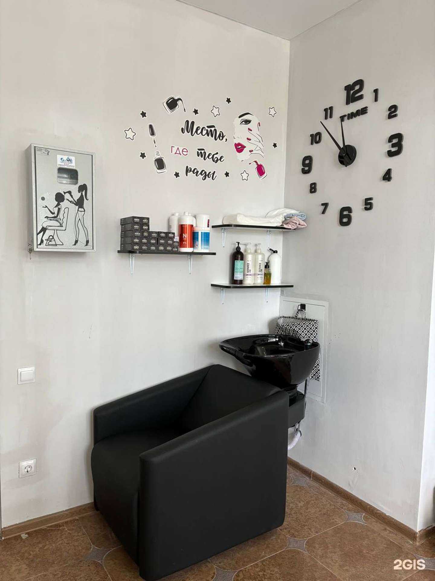 Отзывы на компанию Monro в Краснодаре c фото