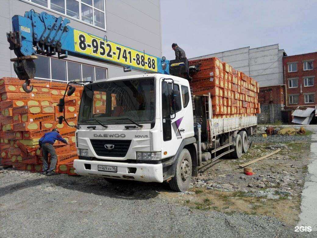 Отзывы на компанию Трансбур в Екатеринбурге c фото