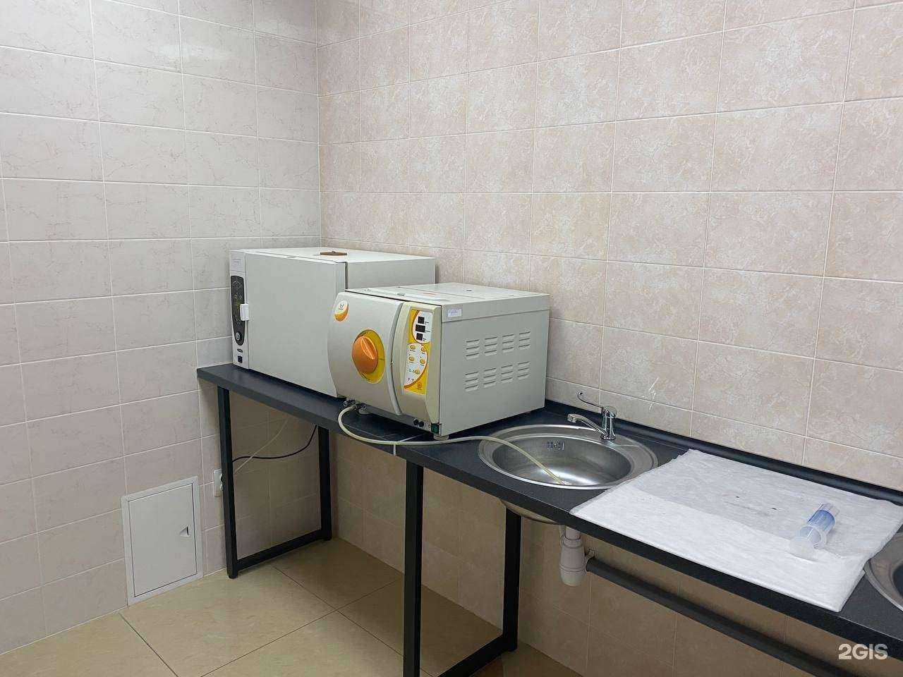 Отзывы на компанию Социальный медицинский центр в Рязани c фото