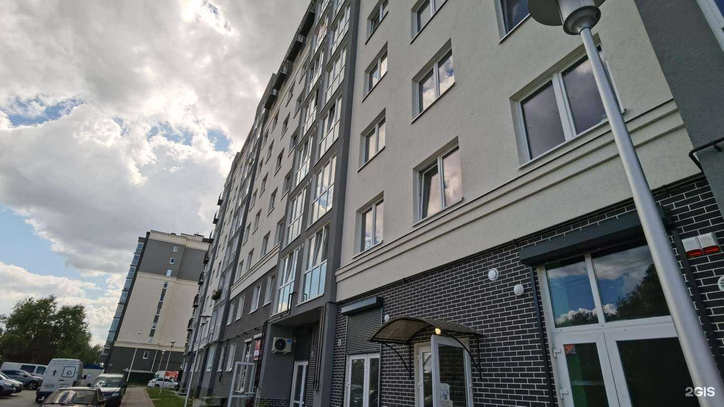 Отзывы на компанию Аптекаbm.ru в Калининграде c фото - фотография 2 из 2