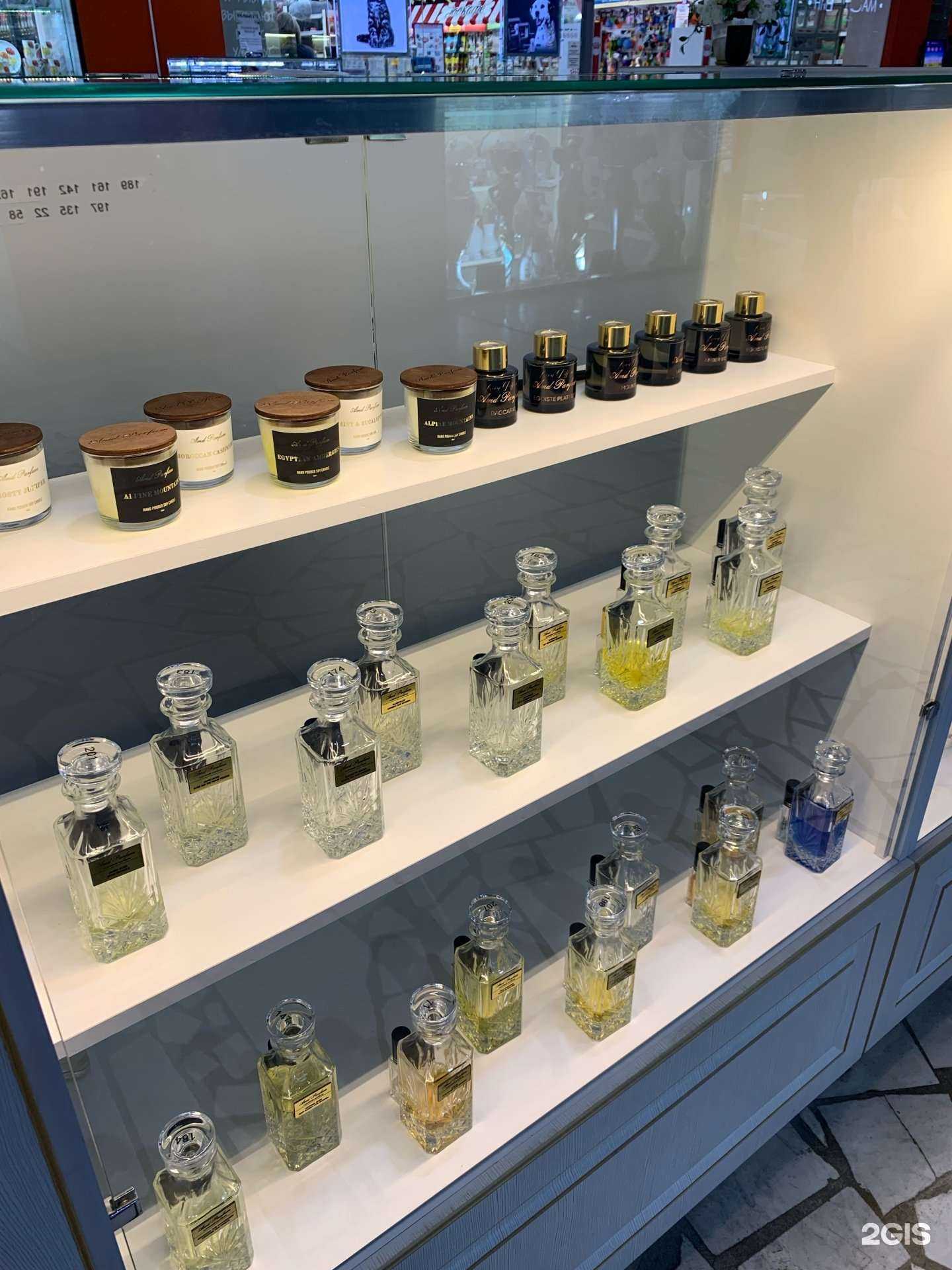 Отзывы на компанию Amd parfum в Уфе c фото