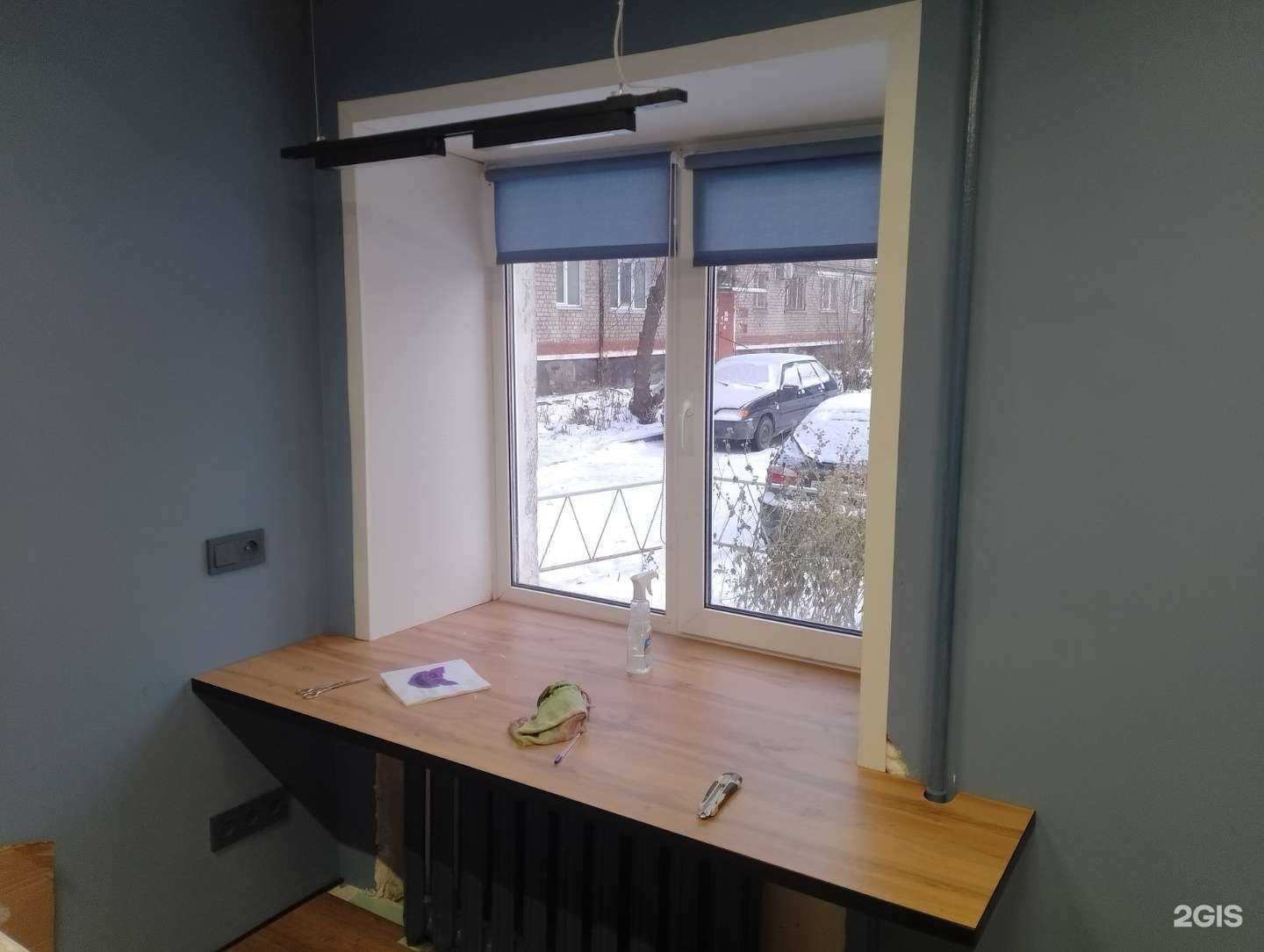 Отзывы на компанию Комодик в Перми c фото