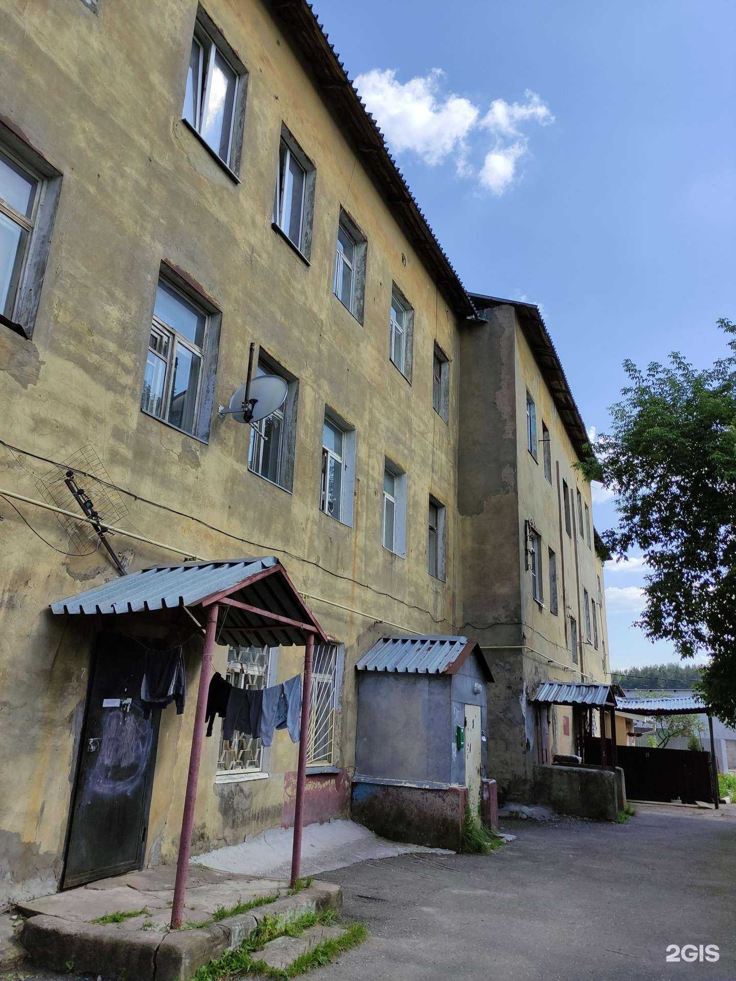 Отзывы на компанию Компания по производству металлоконструкций в Щёлкове c фото