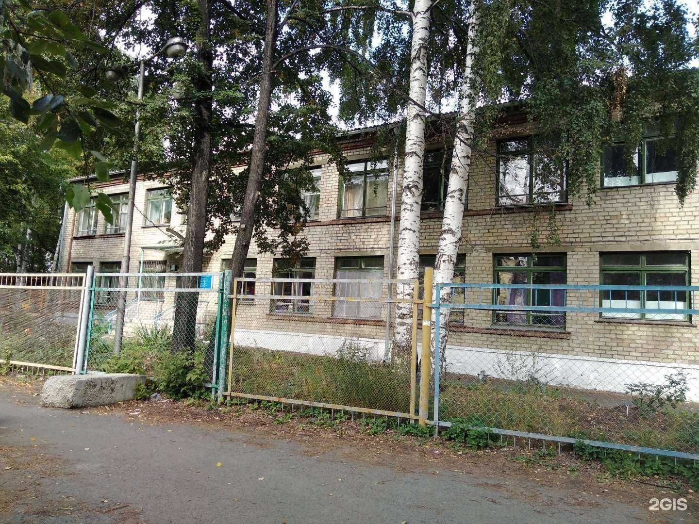 Отзывы на компанию Детский сад №368 в г. Екатеринбург c фото
