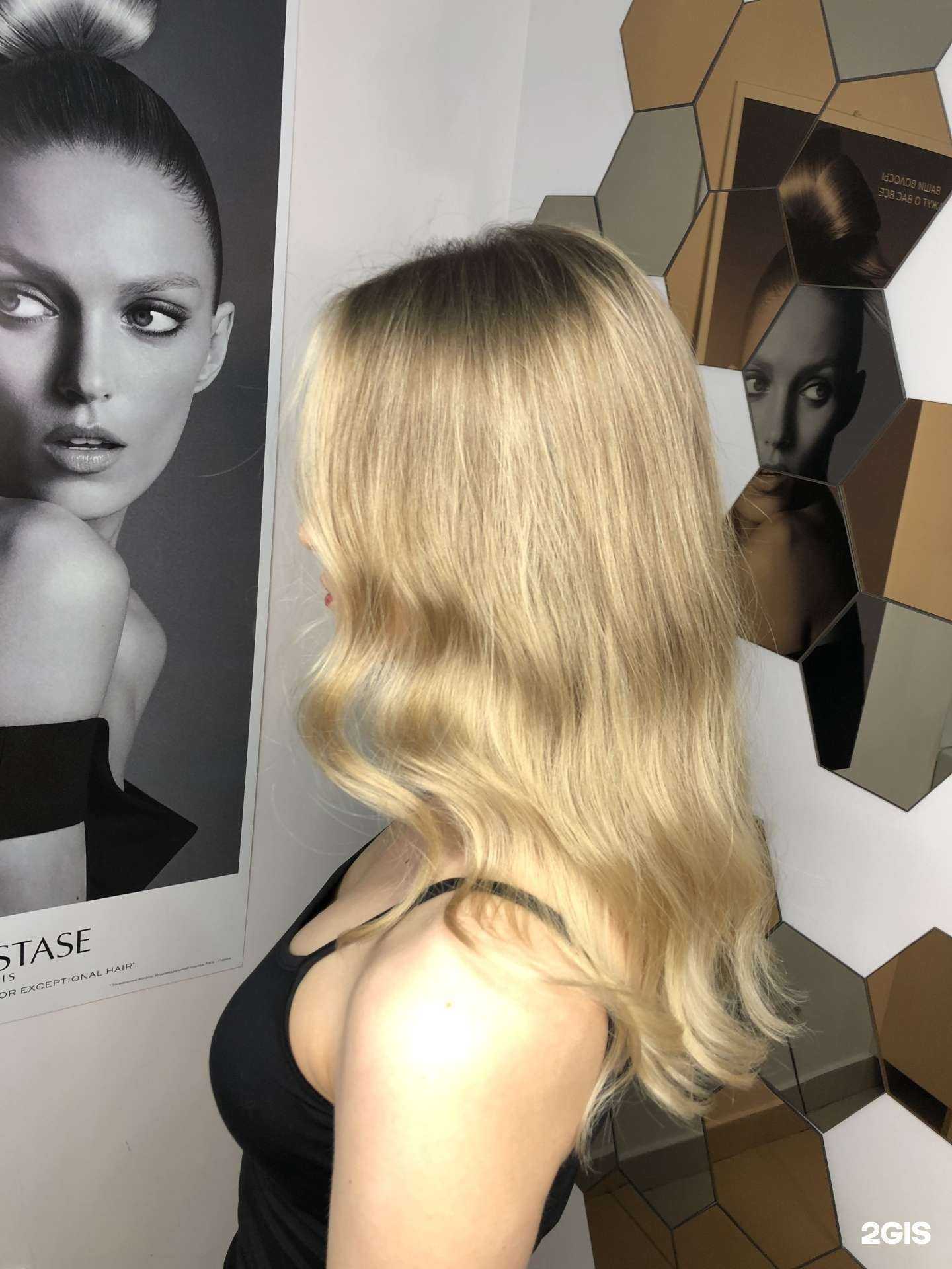 Отзывы на компанию Glamour в Чебоксарах c фото