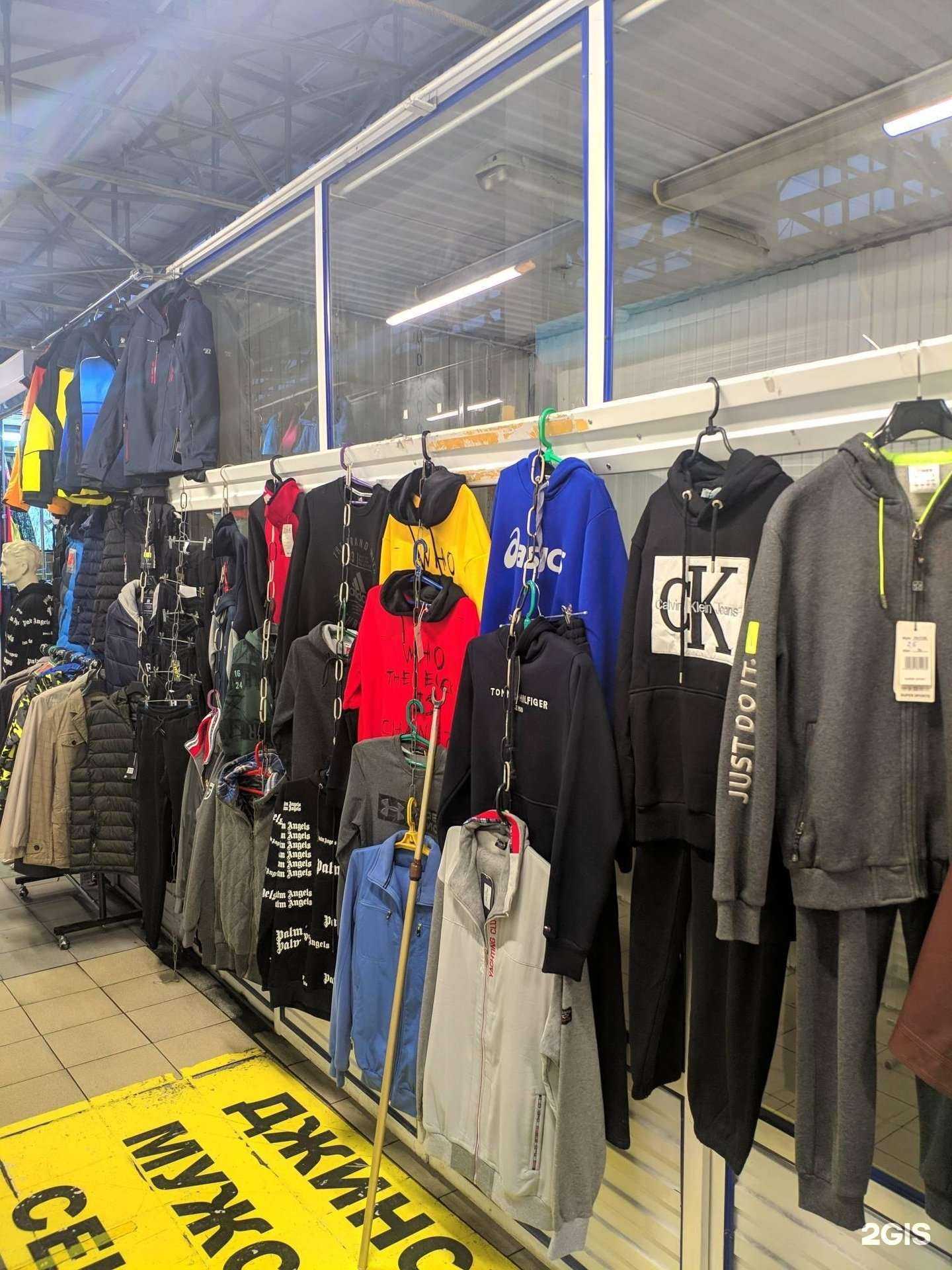 Отзывы на компанию Azimuth Sport в г. Самара c фото