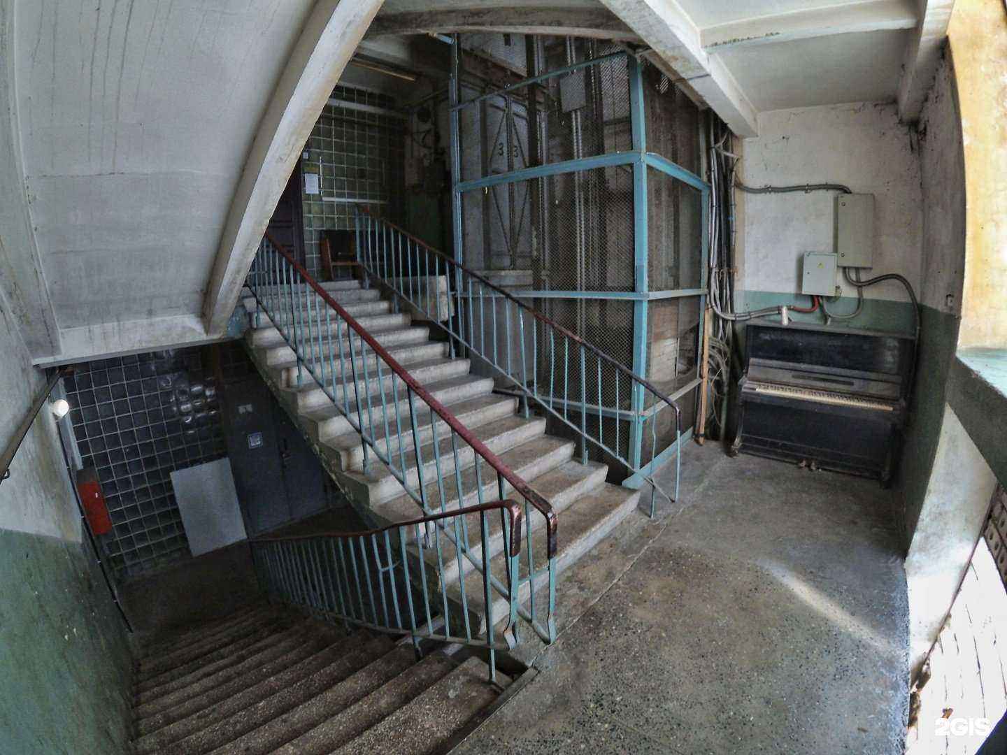 Отзывы на компанию Алькор в Туле c фото - фотография 2 из 2