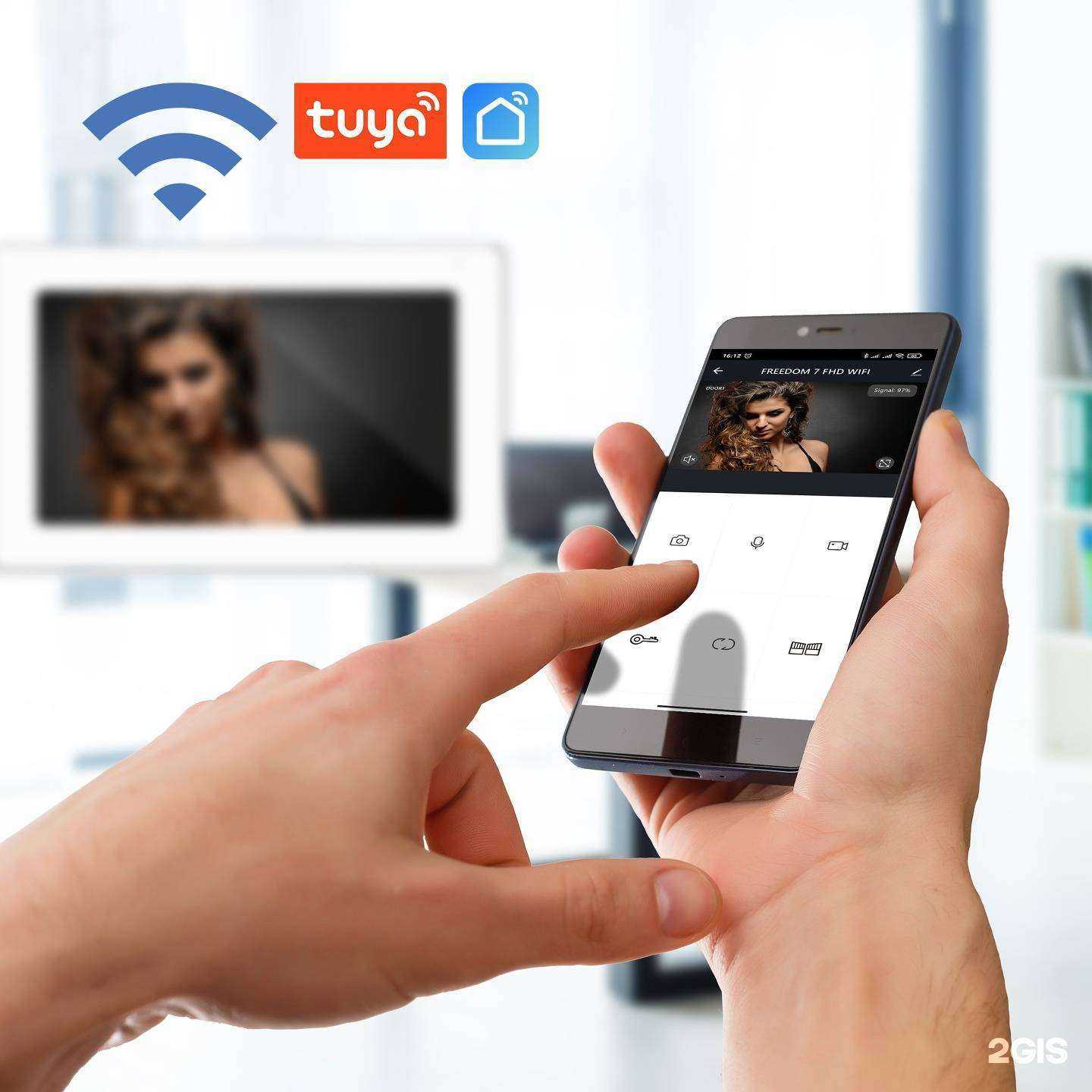 Отзывы на компанию Интеллектуальные решения в Челябинске c фото